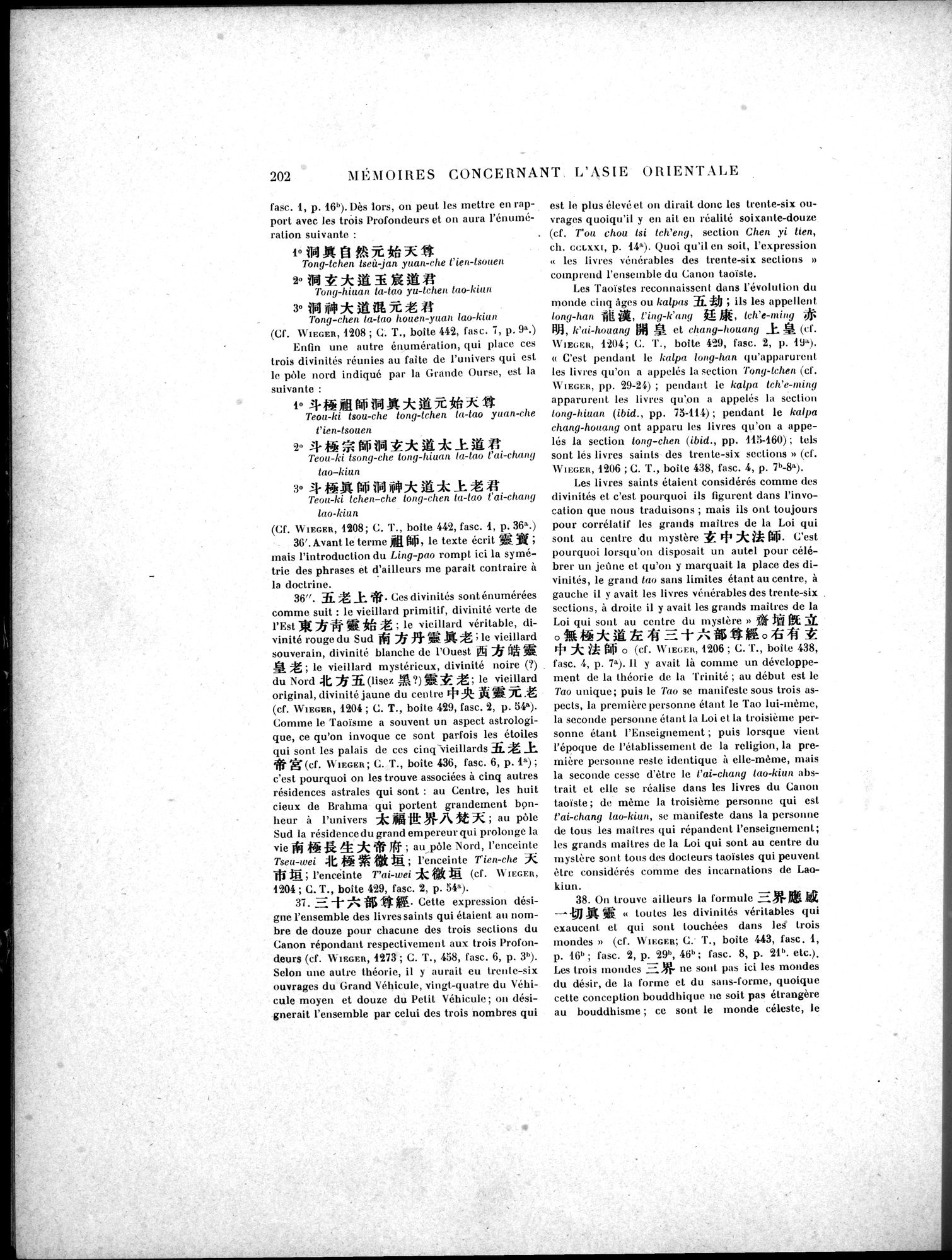 Mémoires Concernant l'Asie Orientale : vol.3 / Page 238 (Grayscale High Resolution Image)