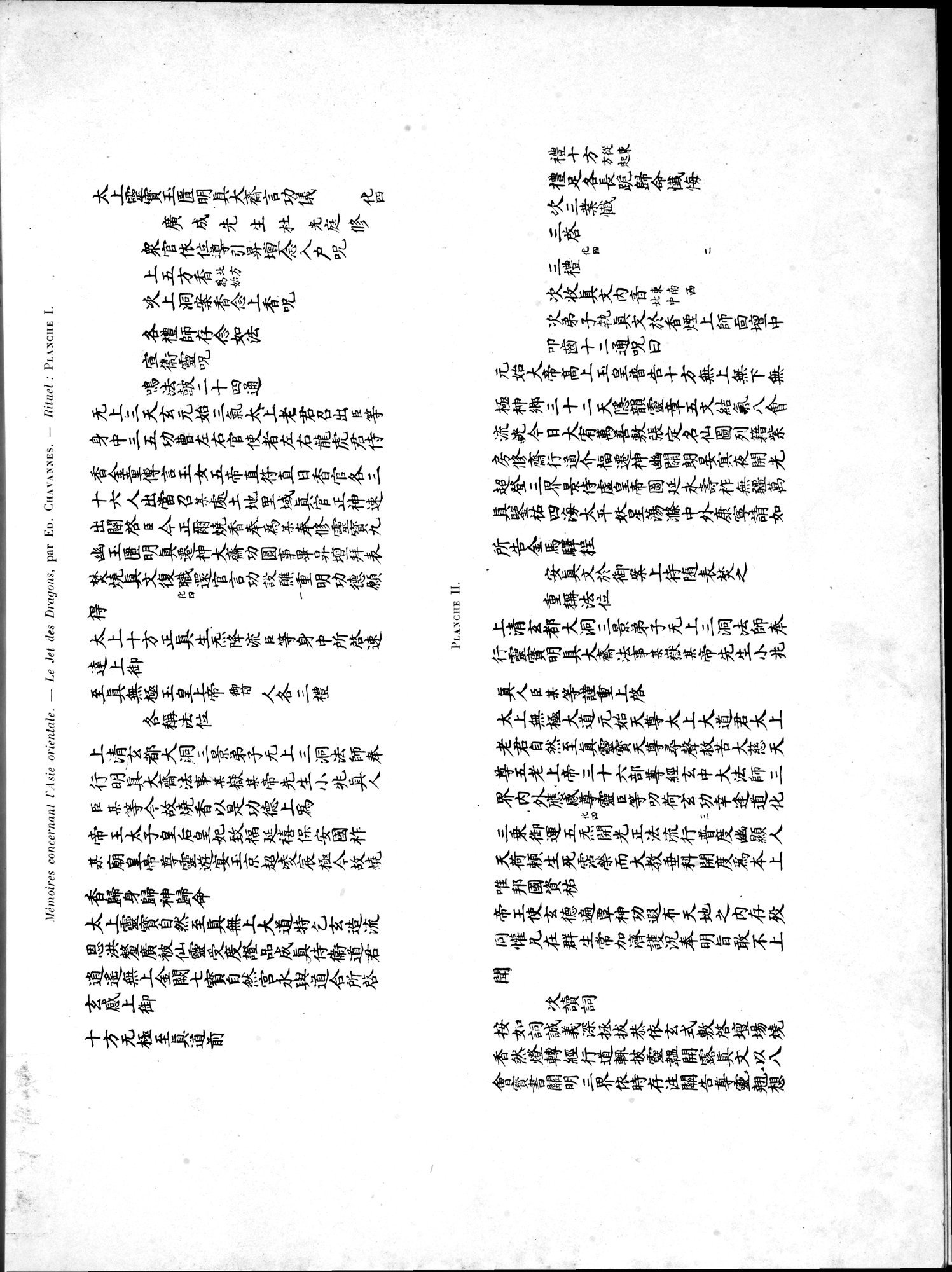 Mémoires Concernant l'Asie Orientale : vol.3 / Page 257 (Grayscale High Resolution Image)