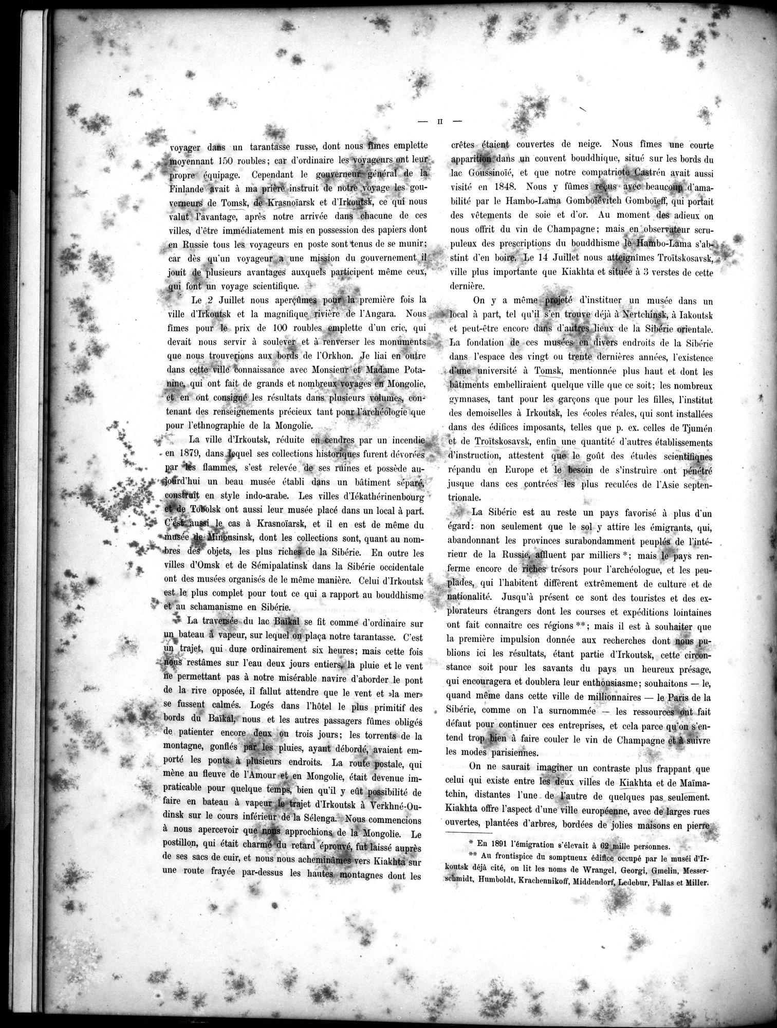 Inscriptions de l'Orkhon : vol.1 / 14 ページ（白黒高解像度画像）