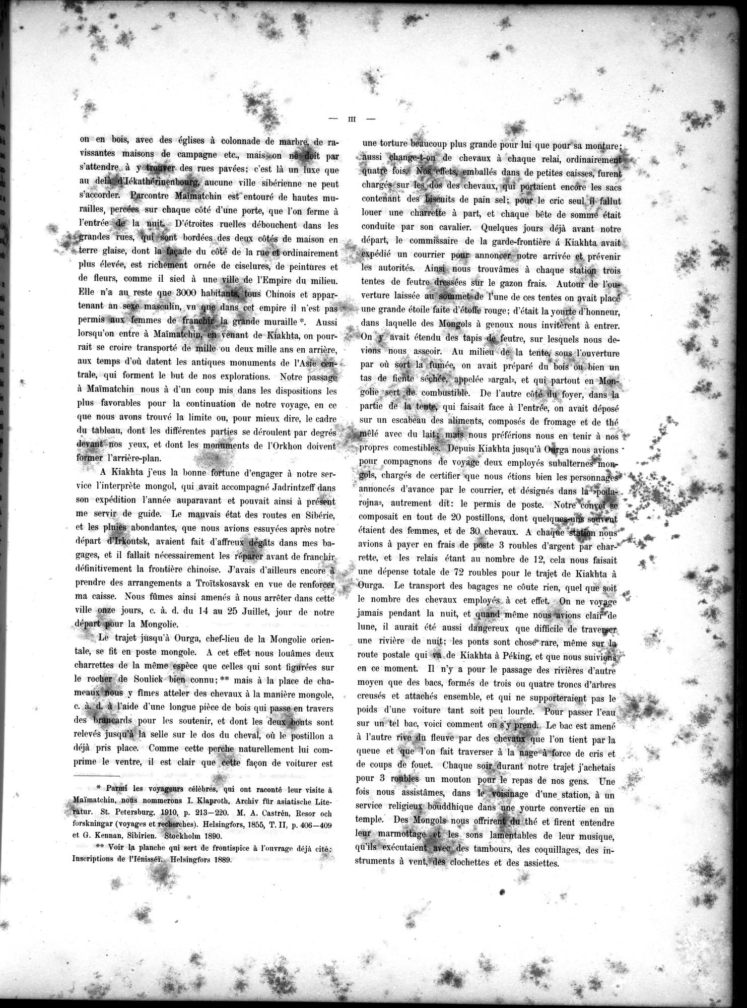 Inscriptions de l'Orkhon : vol.1 / Page 15 (Grayscale High Resolution Image)