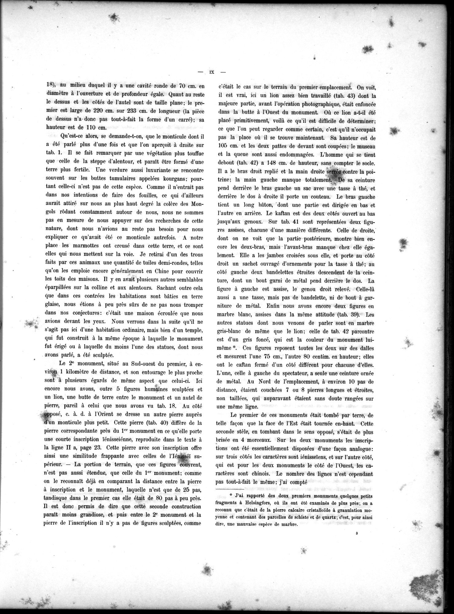 Inscriptions de l'Orkhon : vol.1 / 23 ページ（白黒高解像度画像）