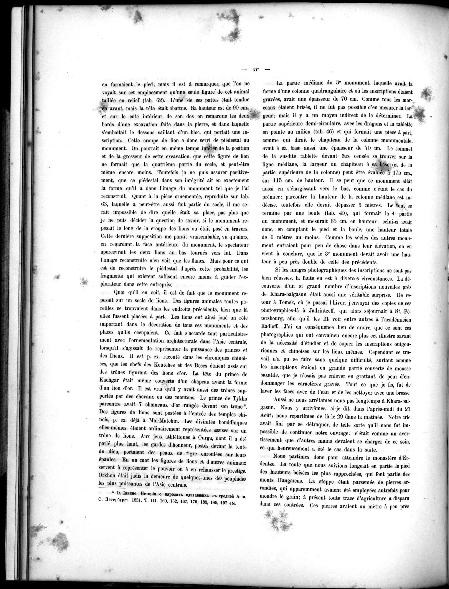 Inscriptions de l'Orkhon : vol.1 / 28 ページ（白黒高解像度画像）