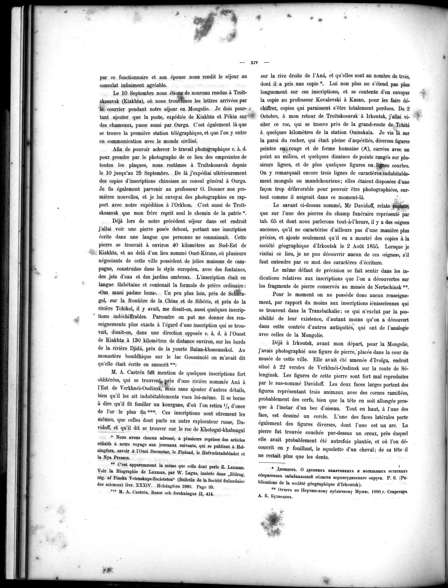 Inscriptions de l'Orkhon : vol.1 / Page 30 (Grayscale High Resolution Image)