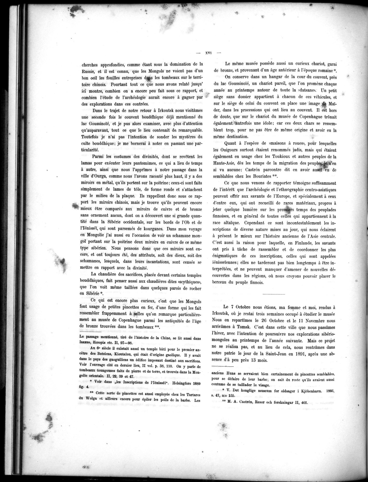 Inscriptions de l'Orkhon : vol.1 / Page 32 (Grayscale High Resolution Image)