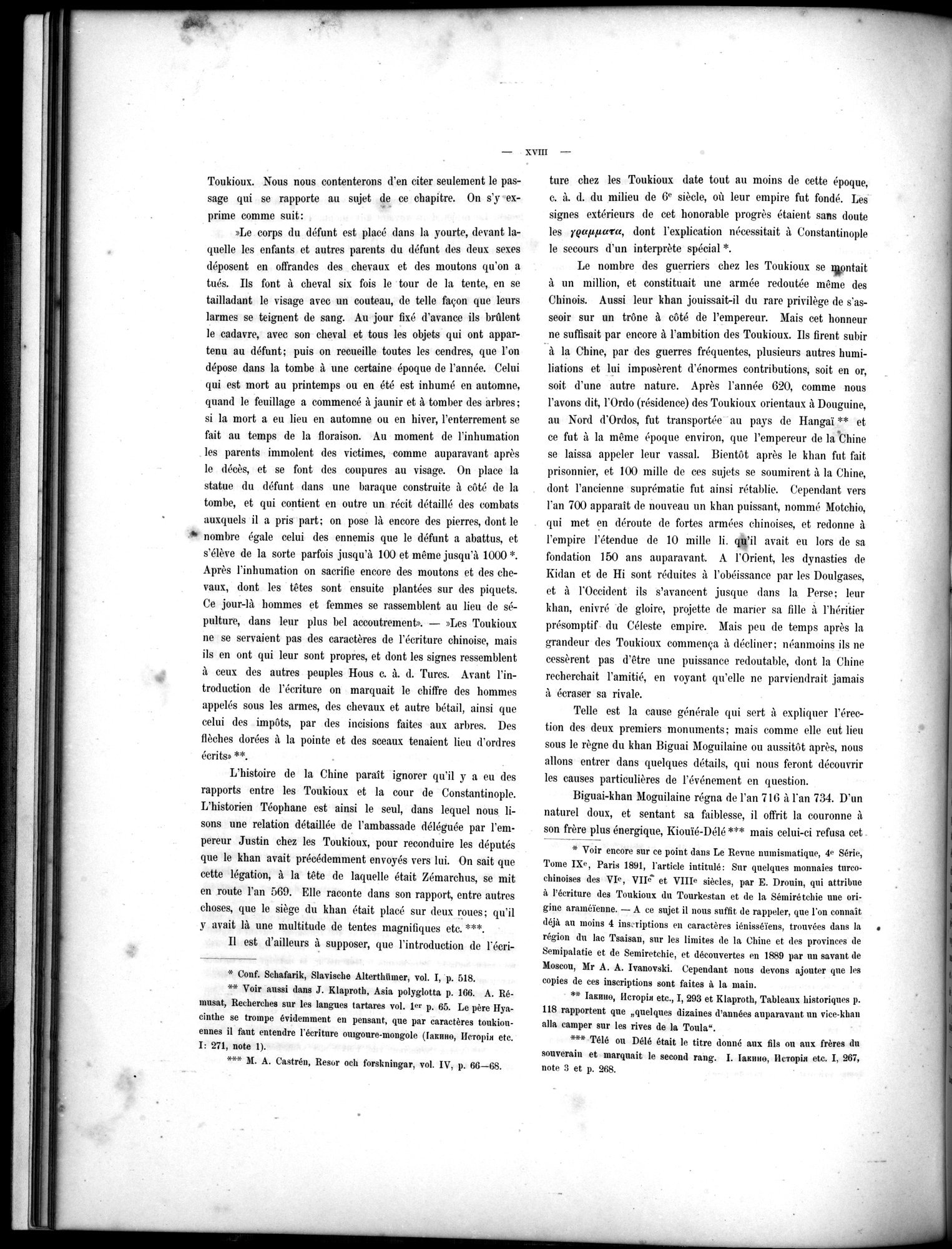 Inscriptions de l'Orkhon : vol.1 / 34 ページ（白黒高解像度画像）
