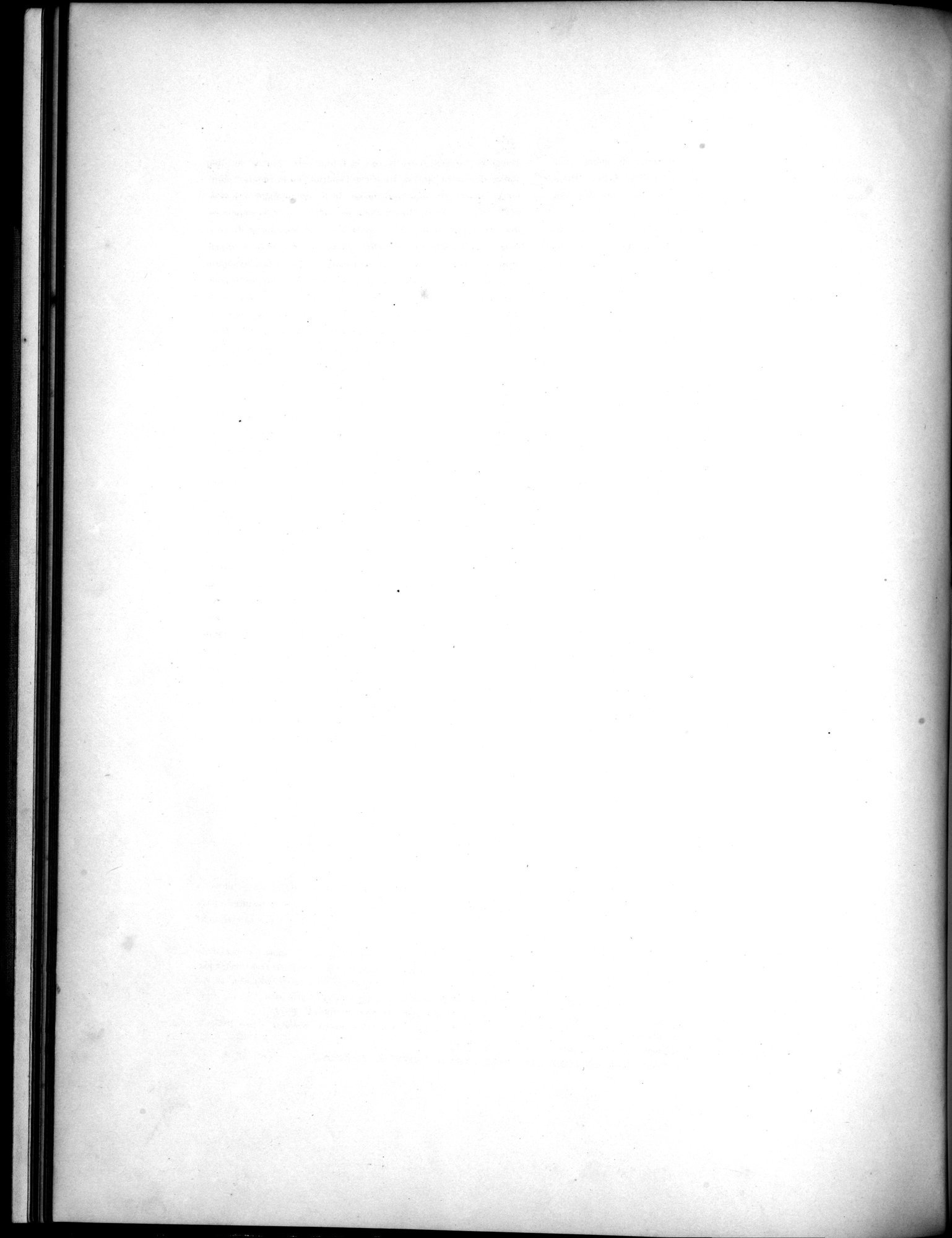 Inscriptions de l'Orkhon : vol.1 / 38 ページ（白黒高解像度画像）