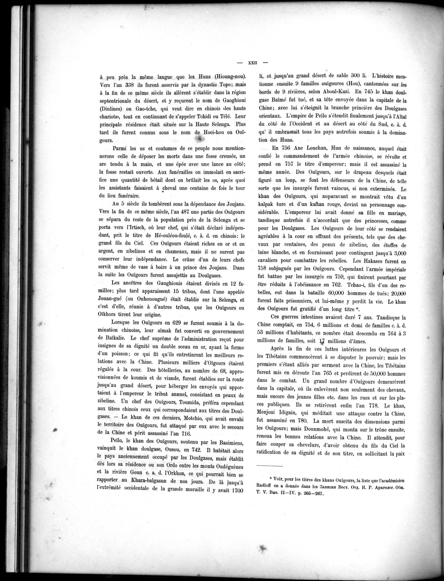 Inscriptions de l'Orkhon : vol.1 / Page 40 (Grayscale High Resolution Image)