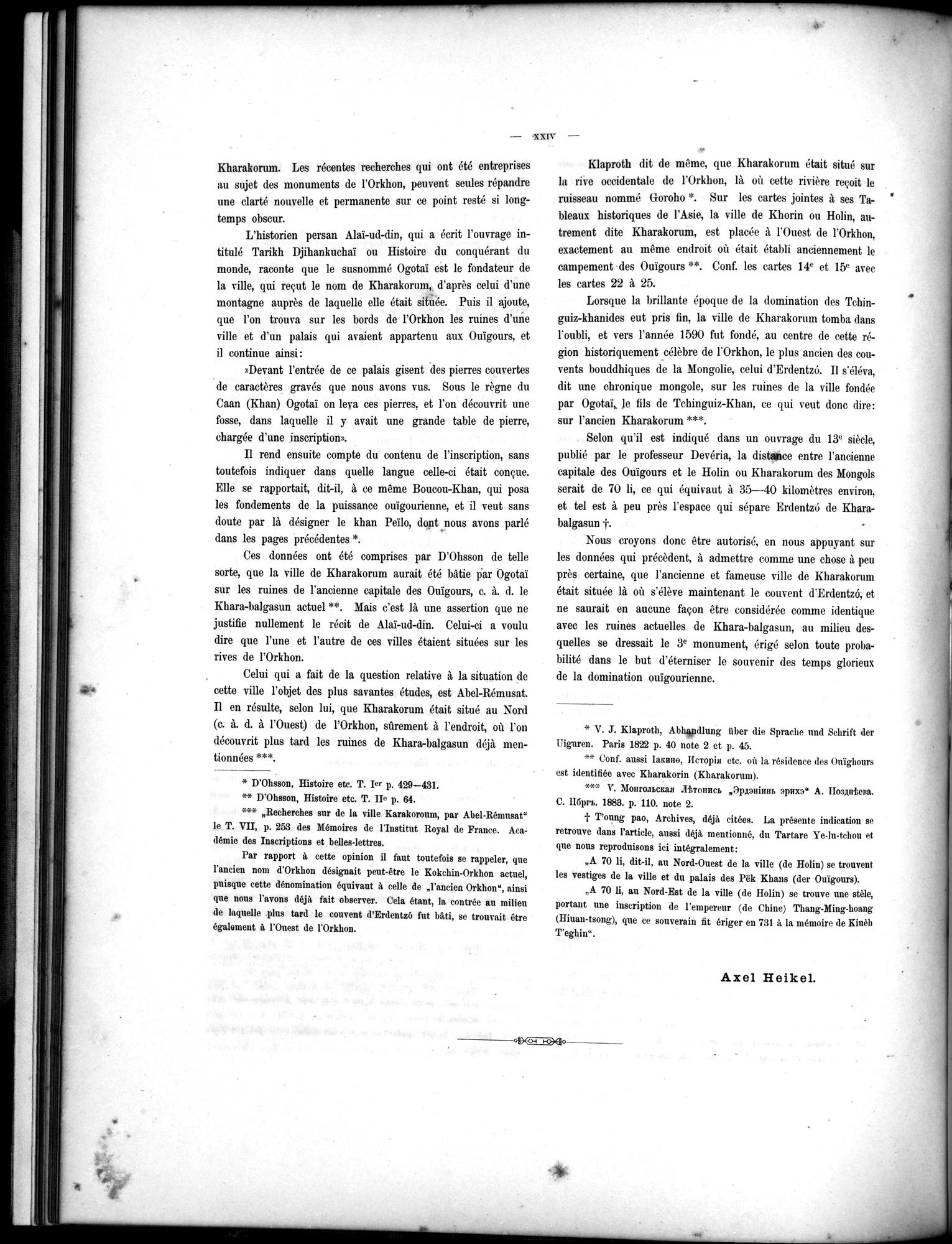 Inscriptions de l'Orkhon : vol.1 / Page 42 (Grayscale High Resolution Image)