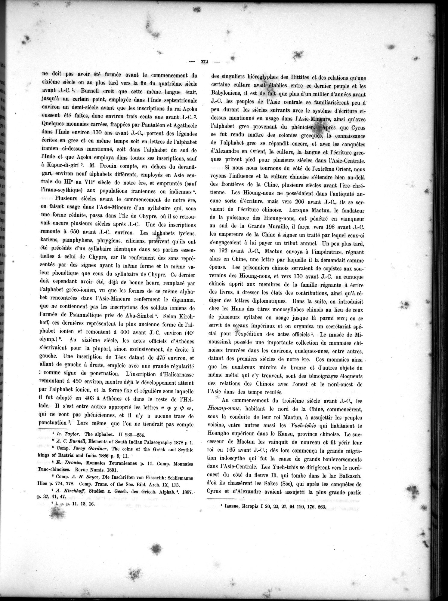 Inscriptions de l'Orkhon : vol.1 / Page 59 (Grayscale High Resolution Image)