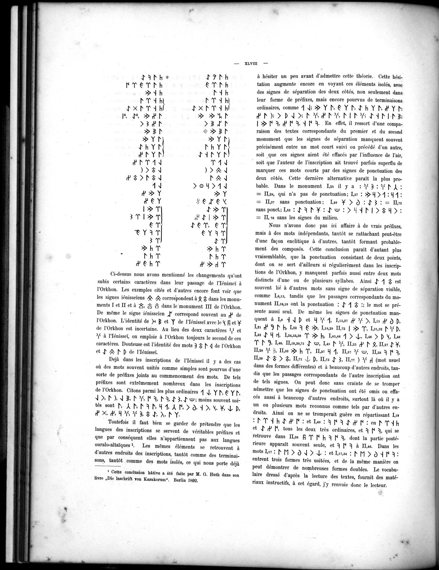 Inscriptions de l'Orkhon : vol.1 / 66 ページ（白黒高解像度画像）