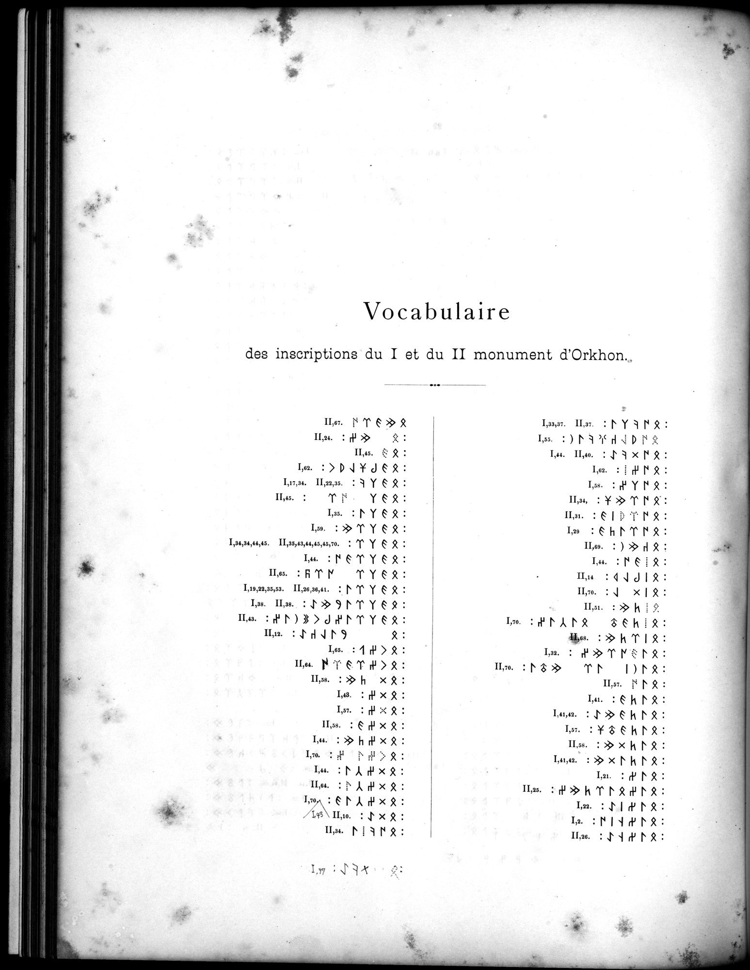 Inscriptions de l'Orkhon : vol.1 / 94 ページ（白黒高解像度画像）