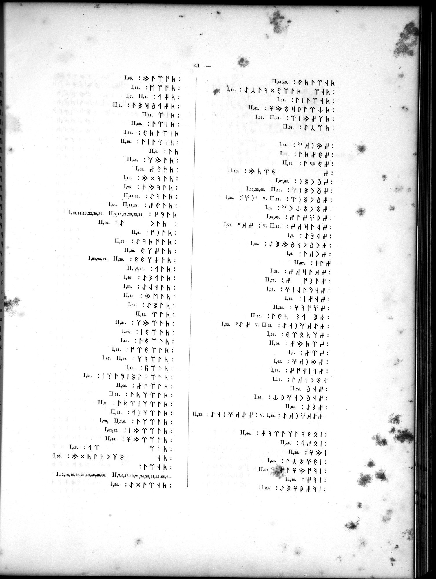 Inscriptions de l'Orkhon : vol.1 / 109 ページ（白黒高解像度画像）