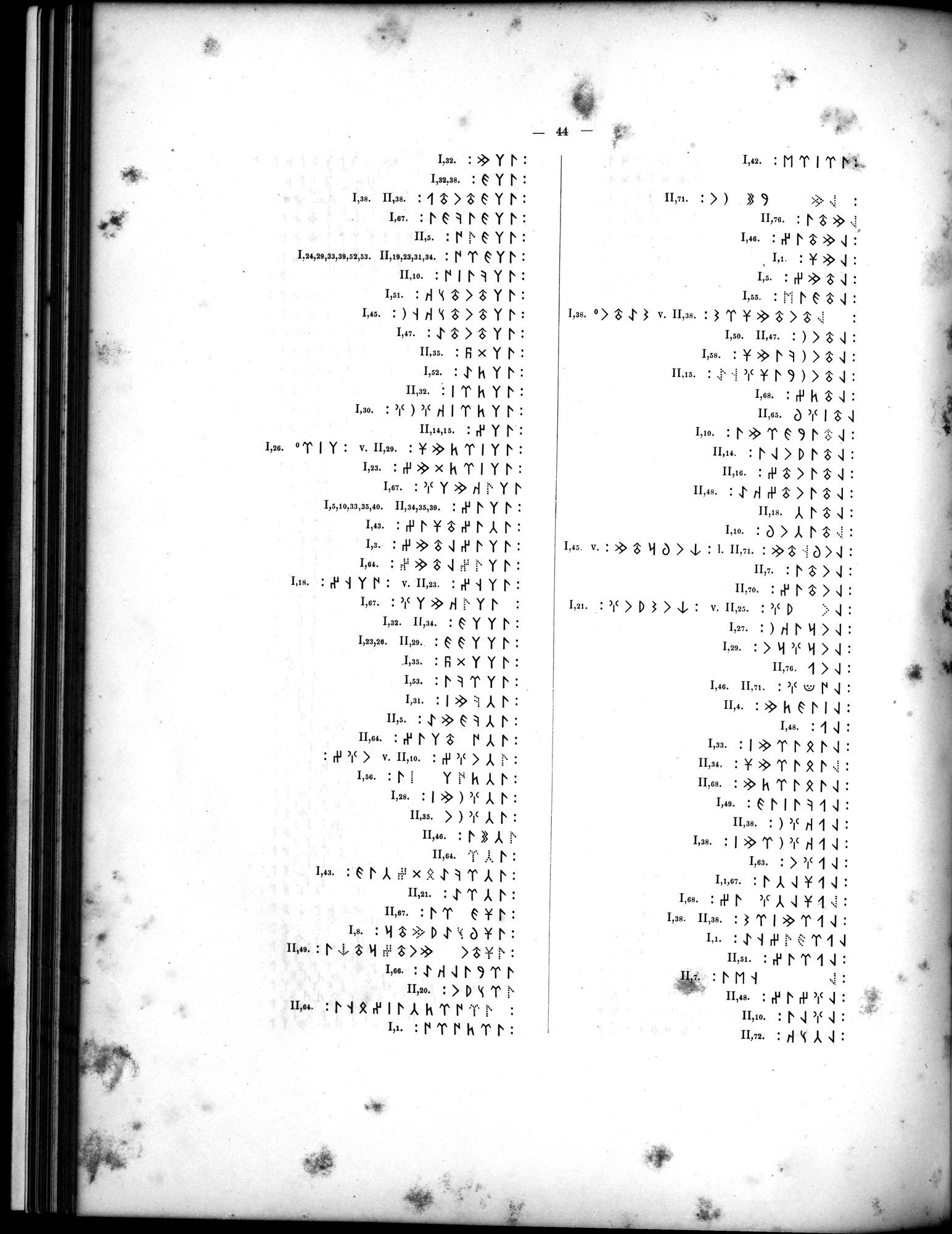 Inscriptions de l'Orkhon : vol.1 / 112 ページ（白黒高解像度画像）
