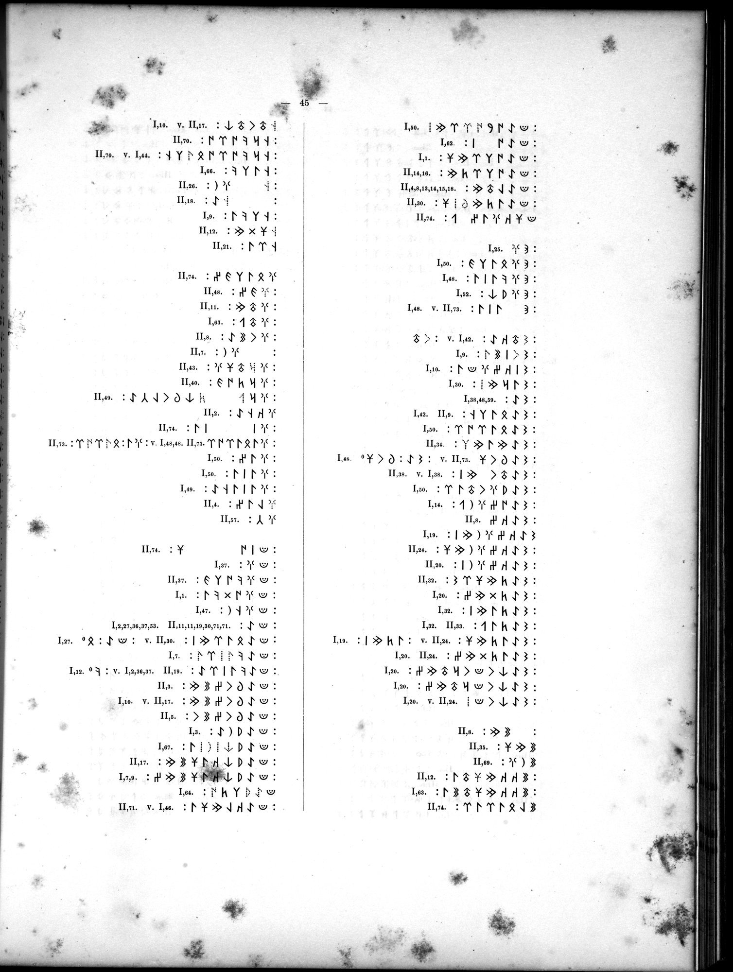 Inscriptions de l'Orkhon : vol.1 / 113 ページ（白黒高解像度画像）