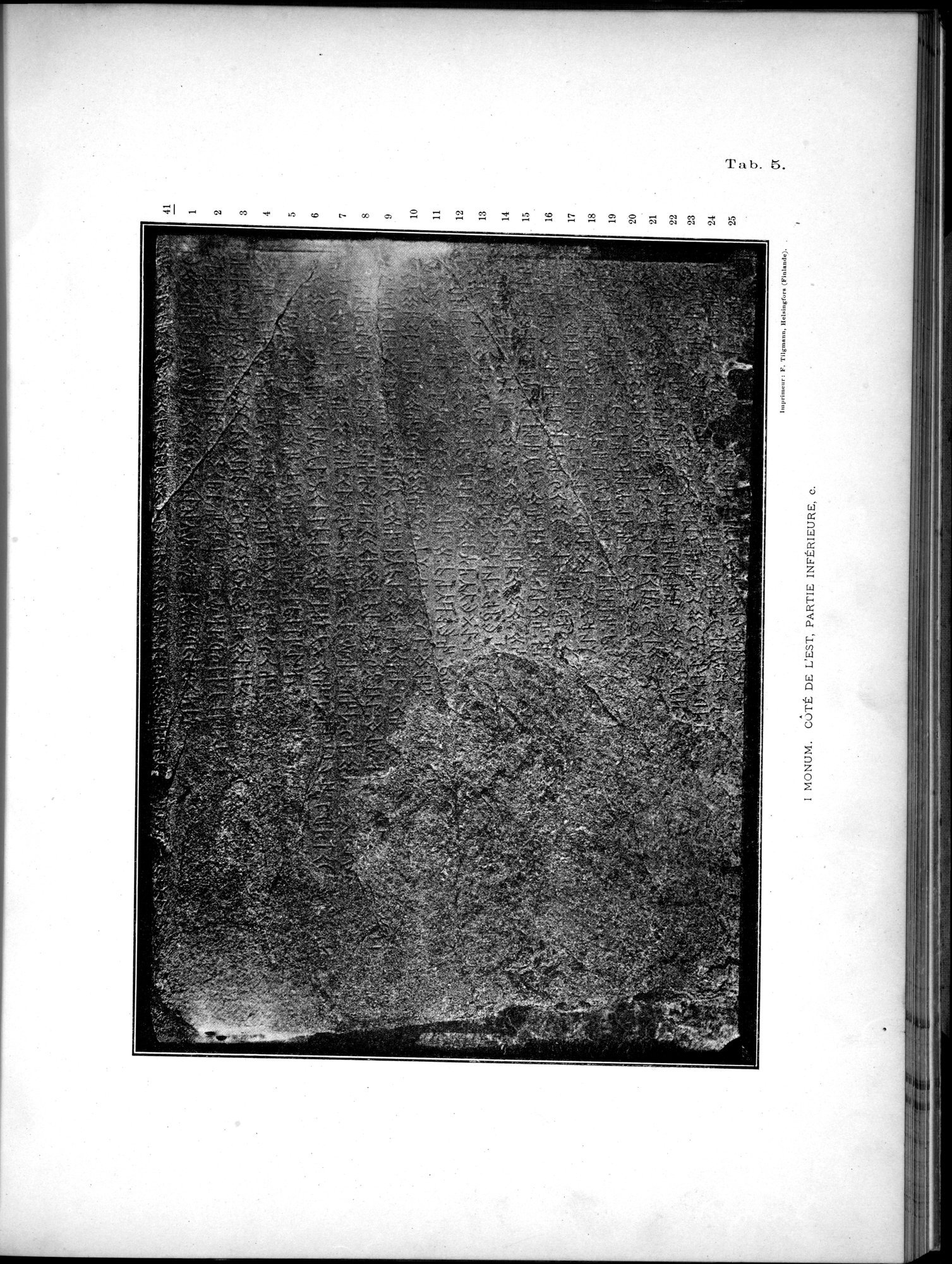 Inscriptions de l'Orkhon : vol.1 / 125 ページ（白黒高解像度画像）