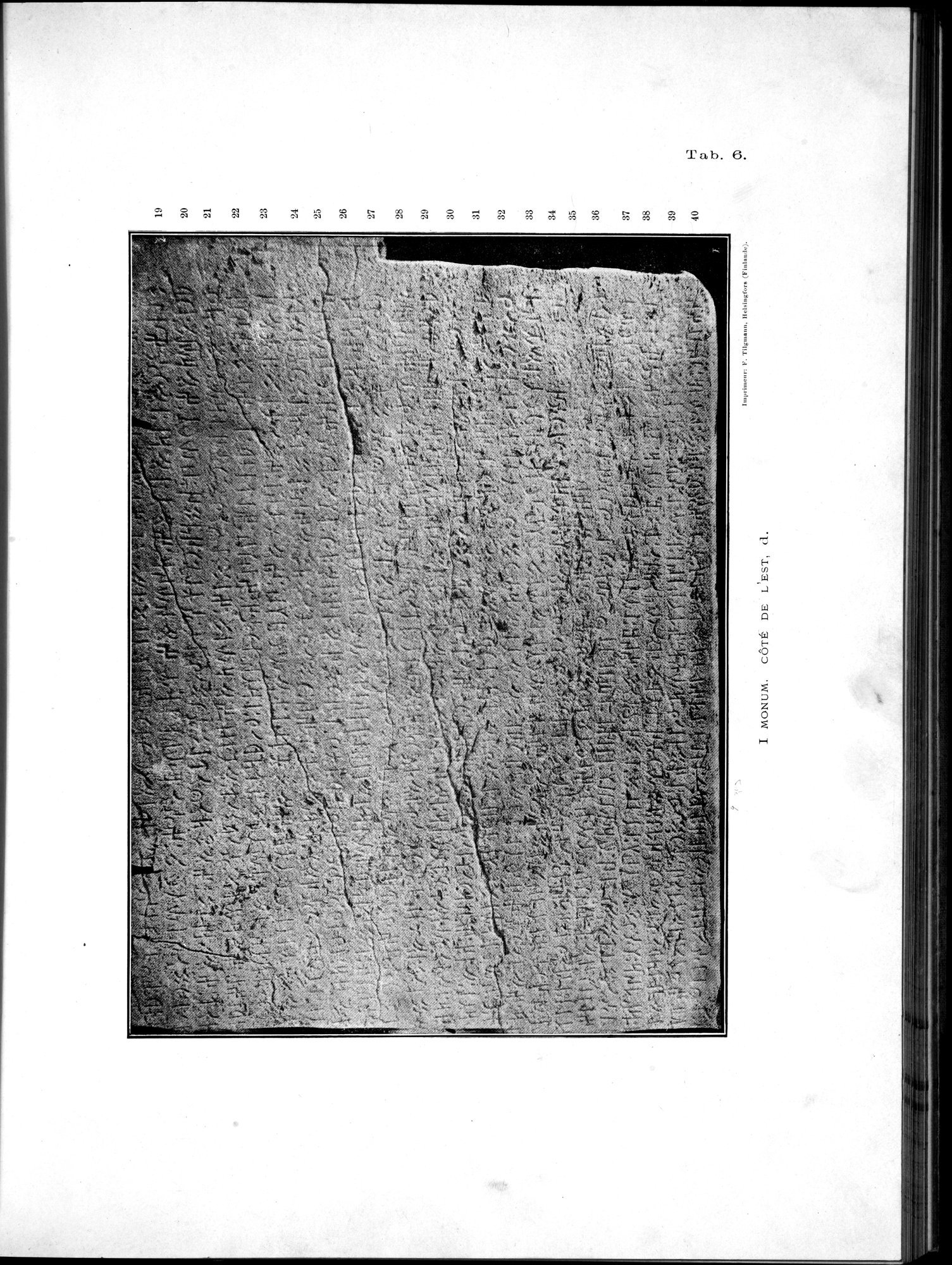 Inscriptions de l'Orkhon : vol.1 / 127 ページ（白黒高解像度画像）