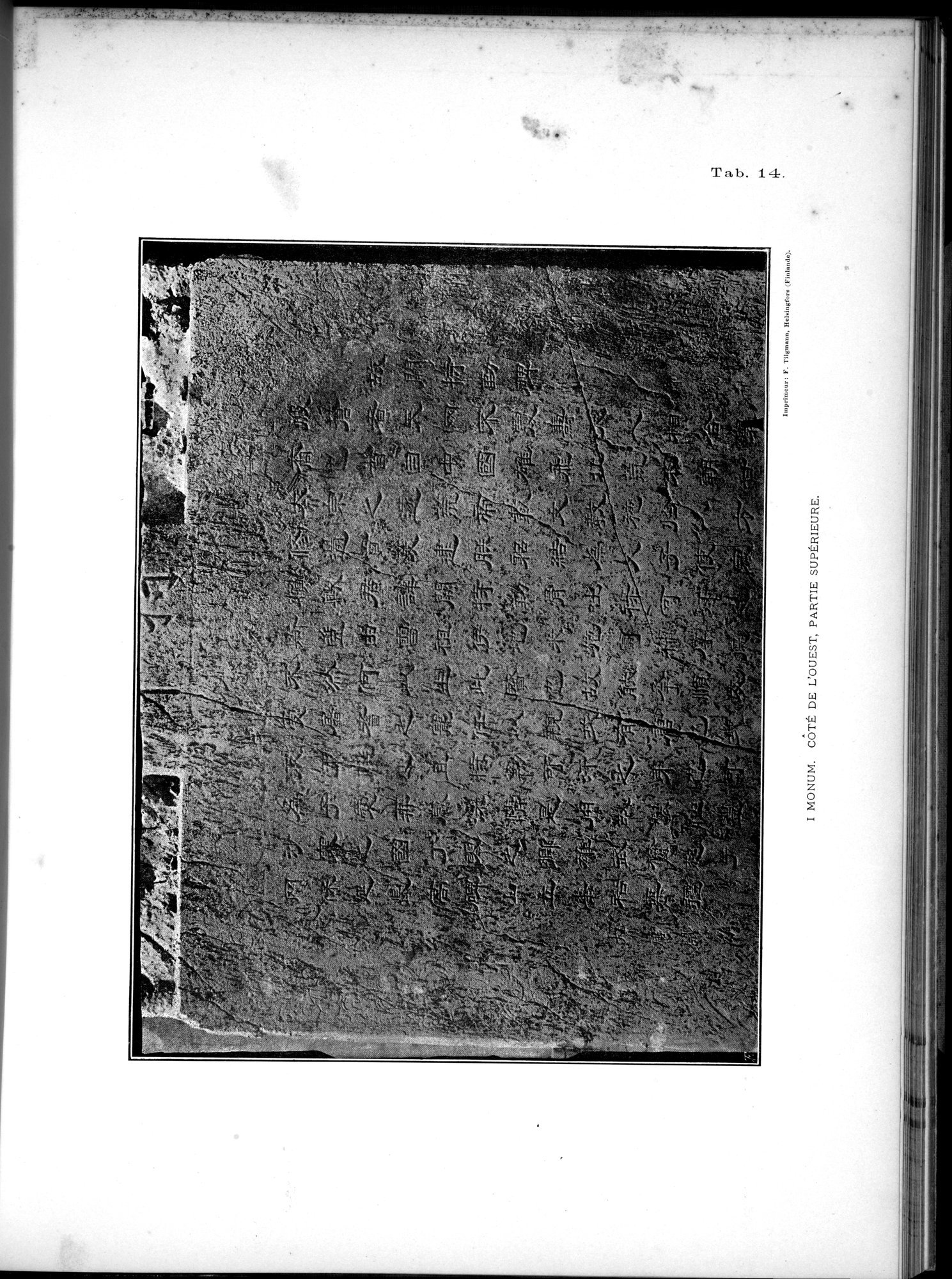 Inscriptions de l'Orkhon : vol.1 / 139 ページ（白黒高解像度画像）