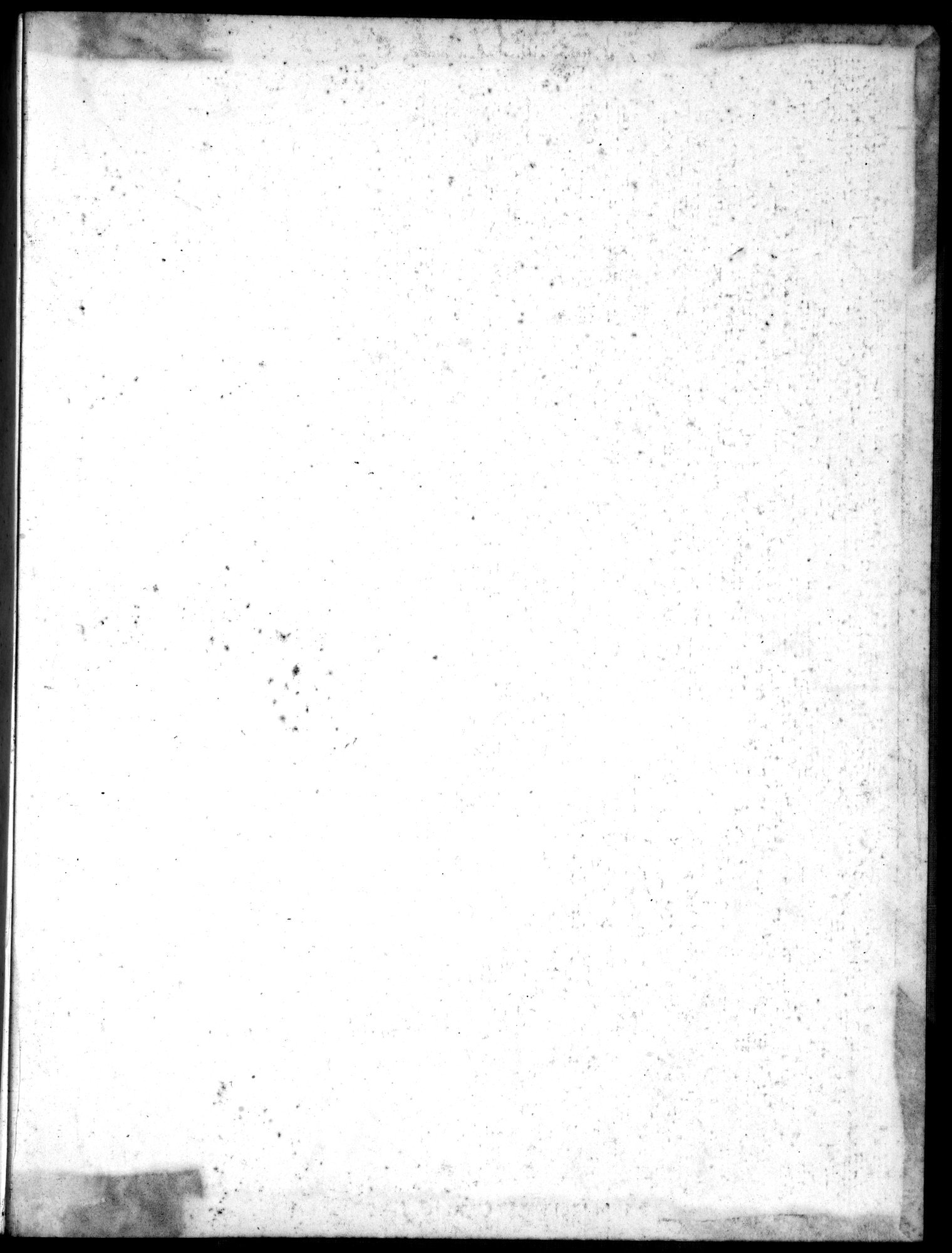 Inscriptions de l'Orkhon : vol.1 / Page 241 (Grayscale High Resolution Image)