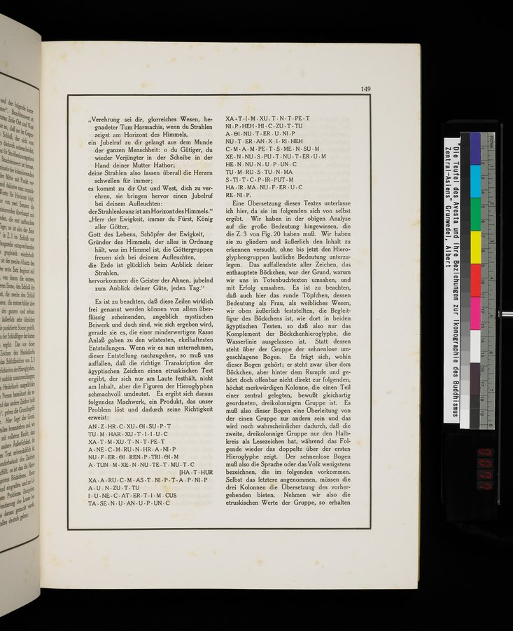 Die Teufel des Avesta und Ihre Beziehungen zur Ikonographie des Buddhismus Zentral-Asiens : vol.1 / Page 153 (Color Image)