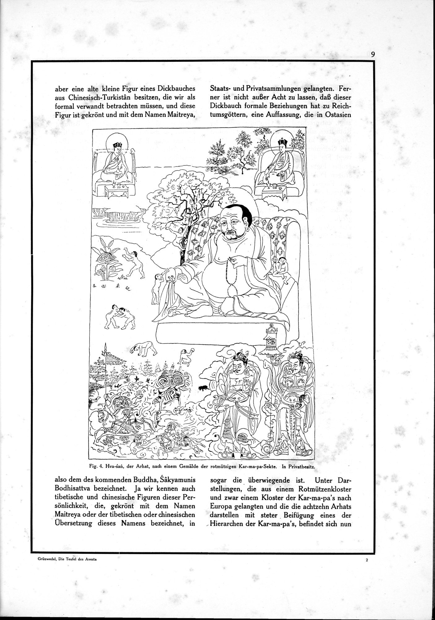 Die Teufel des Avesta und Ihre Beziehungen zur Ikonographie des Buddhismus Zentral-Asiens : vol.1 / 13 ページ（白黒高解像度画像）