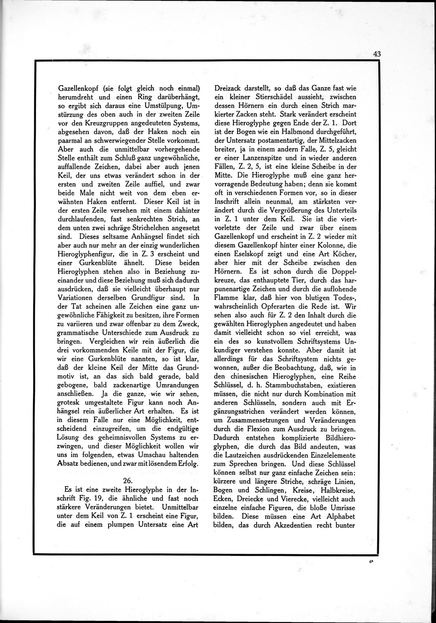 Die Teufel des Avesta und Ihre Beziehungen zur Ikonographie des Buddhismus Zentral-Asiens : vol.1 / 47 ページ（白黒高解像度画像）
