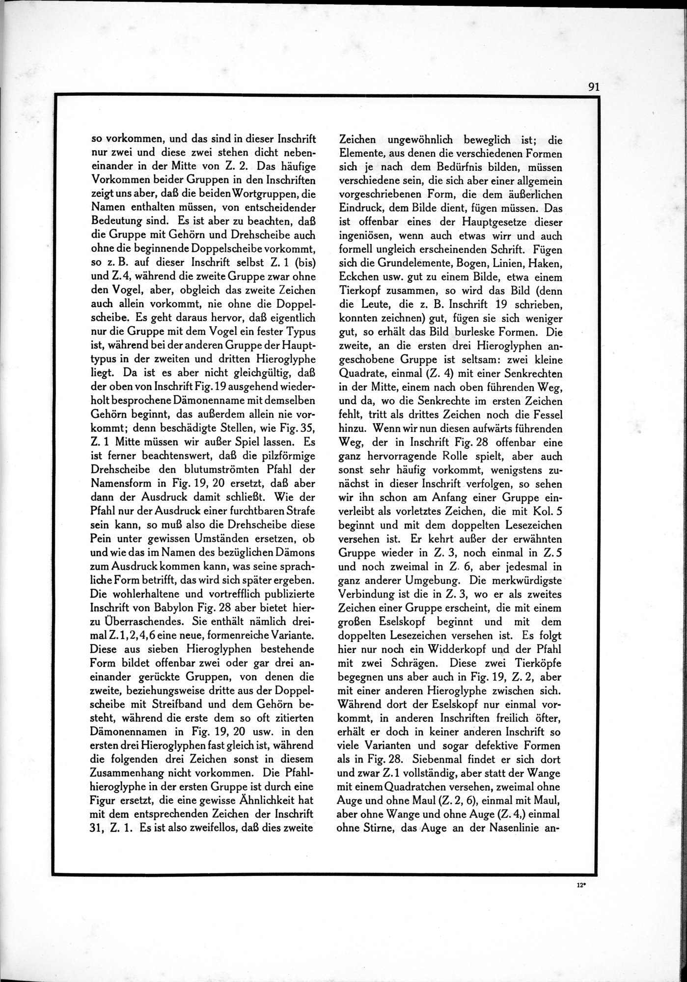 Die Teufel des Avesta und Ihre Beziehungen zur Ikonographie des Buddhismus Zentral-Asiens : vol.1 / 95 ページ（白黒高解像度画像）
