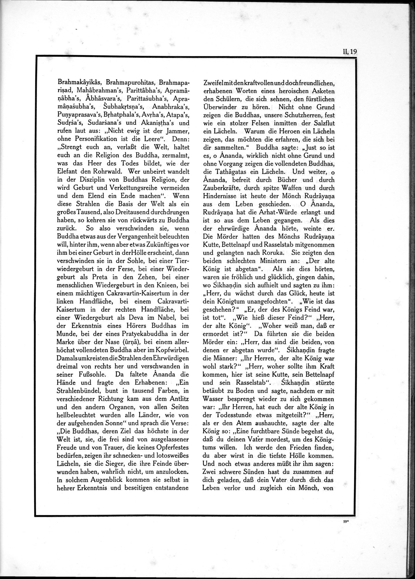 Die Teufel des Avesta und Ihre Beziehungen zur Ikonographie des Buddhismus Zentral-Asiens : vol.1 / Page 475 (Grayscale High Resolution Image)