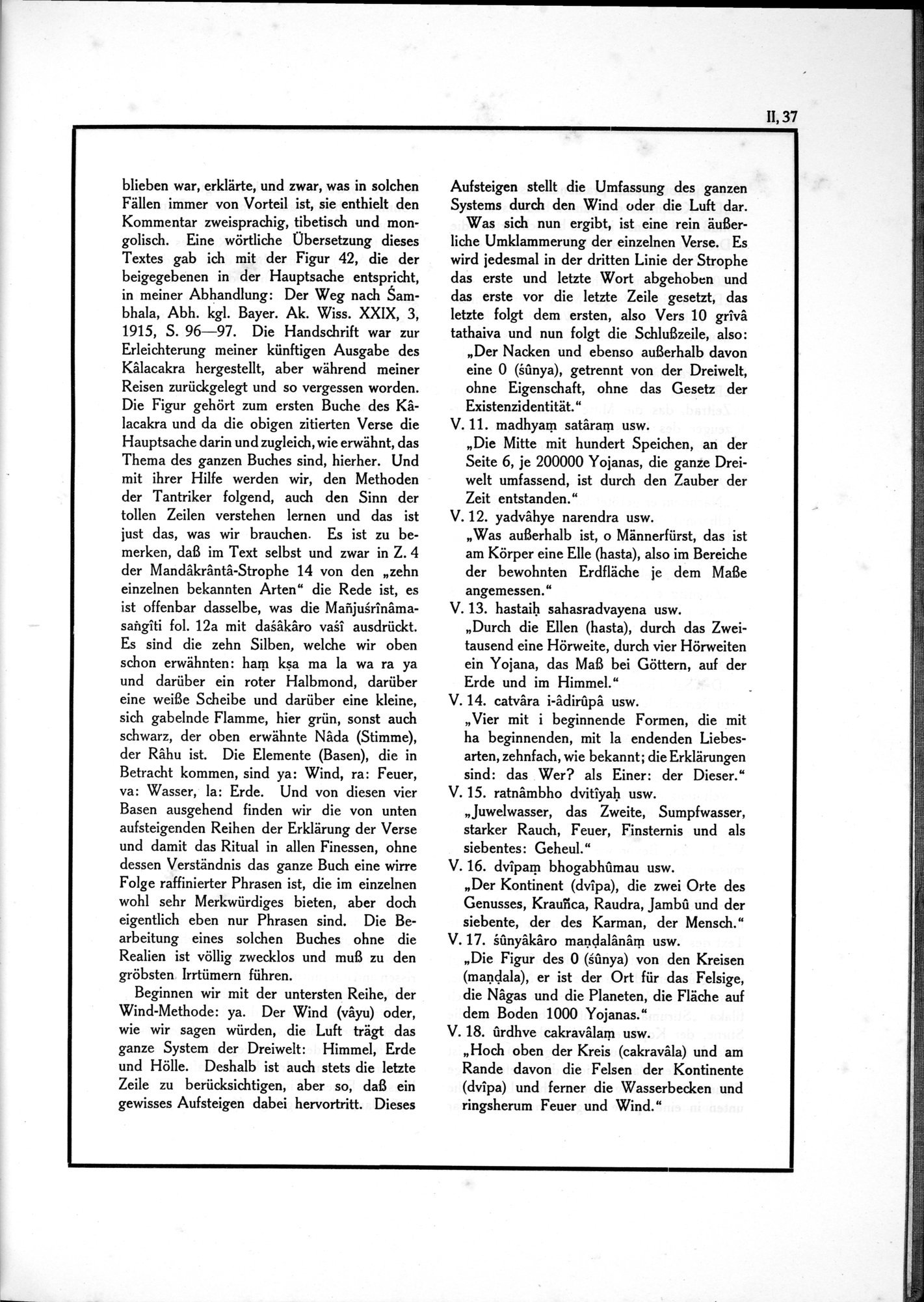 Die Teufel des Avesta und Ihre Beziehungen zur Ikonographie des Buddhismus Zentral-Asiens : vol.1 / Page 493 (Grayscale High Resolution Image)