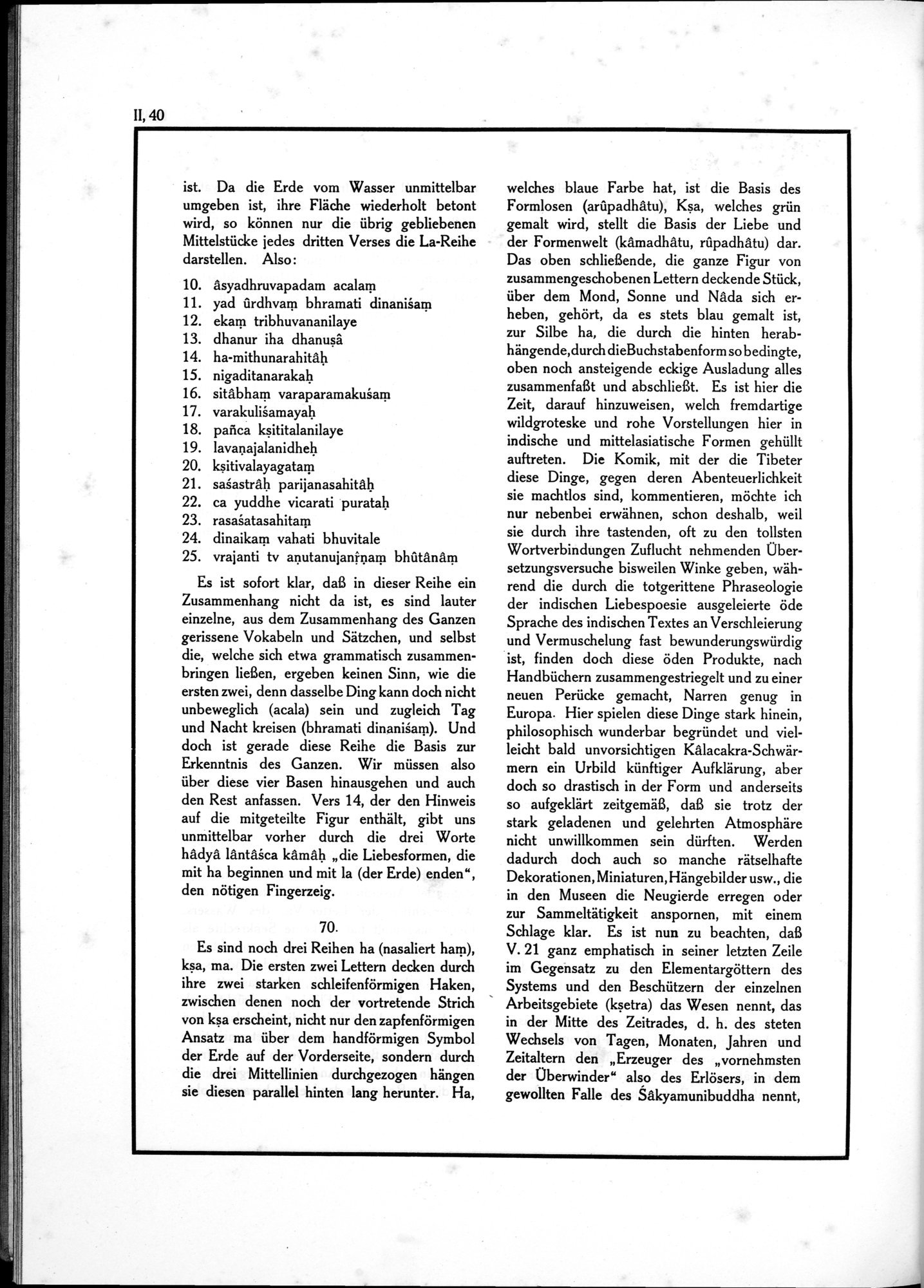 Die Teufel des Avesta und Ihre Beziehungen zur Ikonographie des Buddhismus Zentral-Asiens : vol.1 / 496 ページ（白黒高解像度画像）