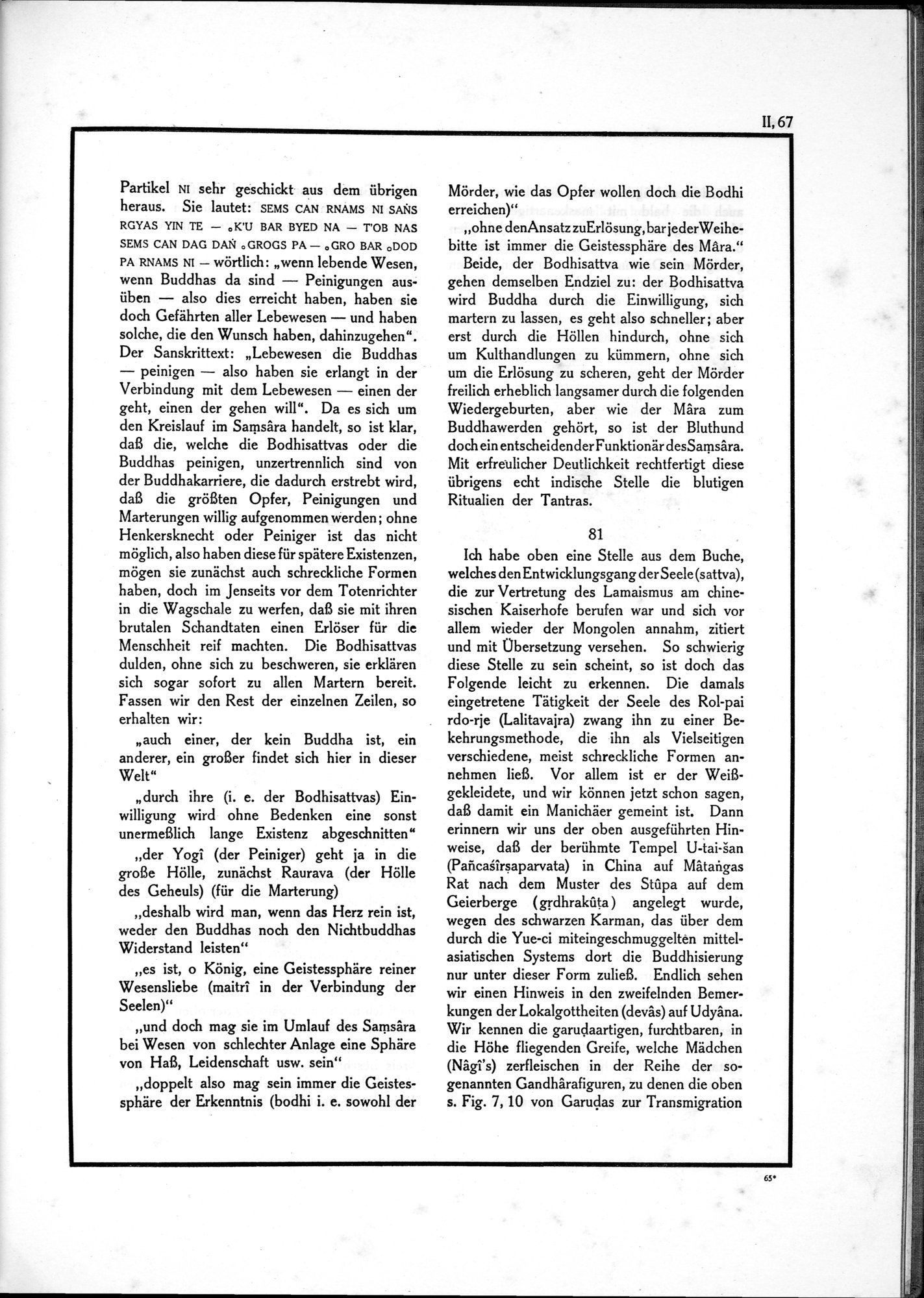 Die Teufel des Avesta und Ihre Beziehungen zur Ikonographie des Buddhismus Zentral-Asiens : vol.1 / Page 523 (Grayscale High Resolution Image)