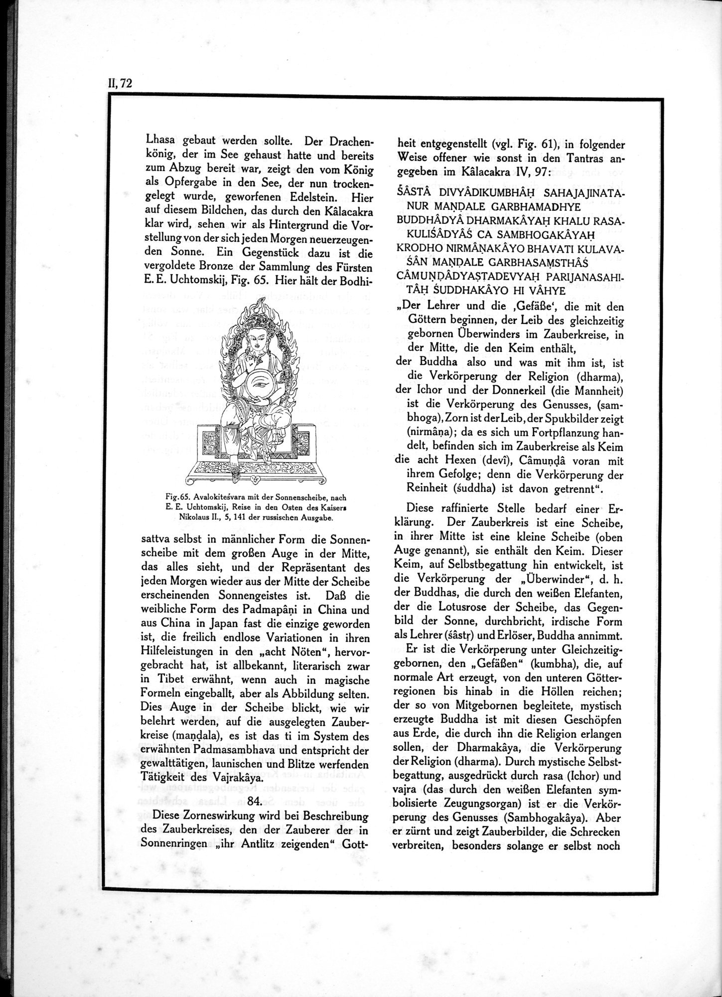 Die Teufel des Avesta und Ihre Beziehungen zur Ikonographie des Buddhismus Zentral-Asiens : vol.1 / 528 ページ（白黒高解像度画像）