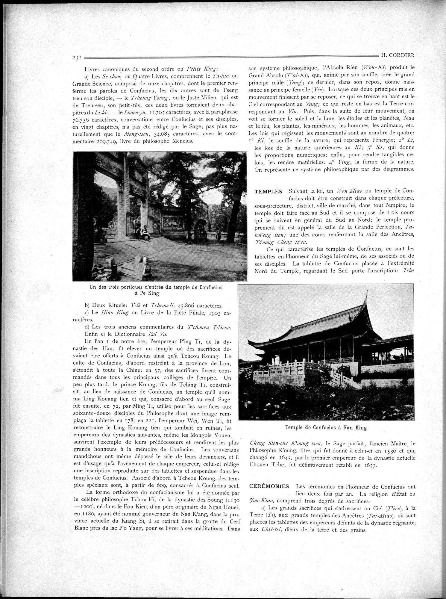 Chine : vol.1 / 28 ページ（白黒高解像度画像）