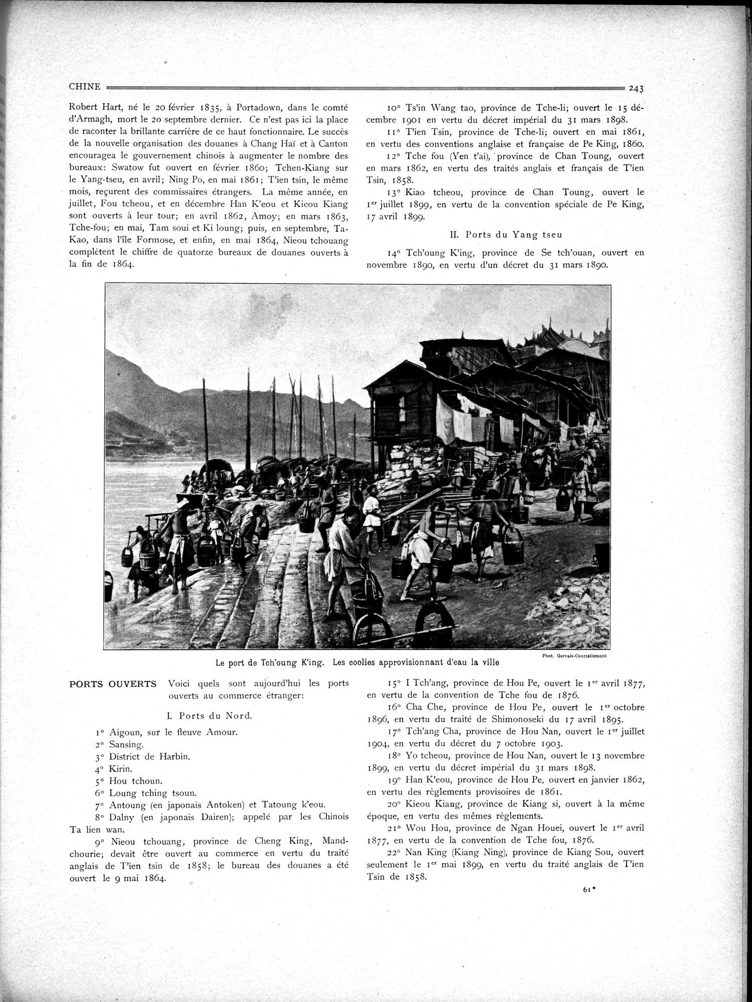 Chine : vol.1 / 43 ページ（白黒高解像度画像）