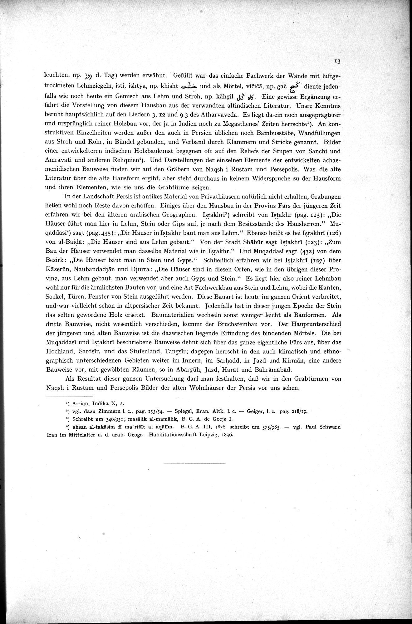 Iranische Felsreliefs : vol.1 / 25 ページ（白黒高解像度画像）