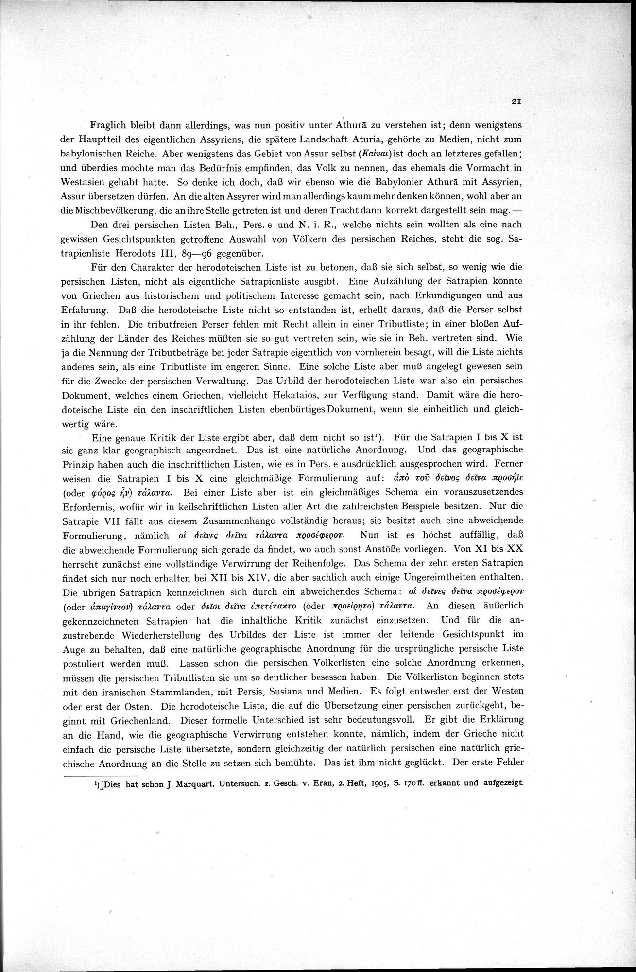 Iranische Felsreliefs : vol.1 / 33 ページ（白黒高解像度画像）