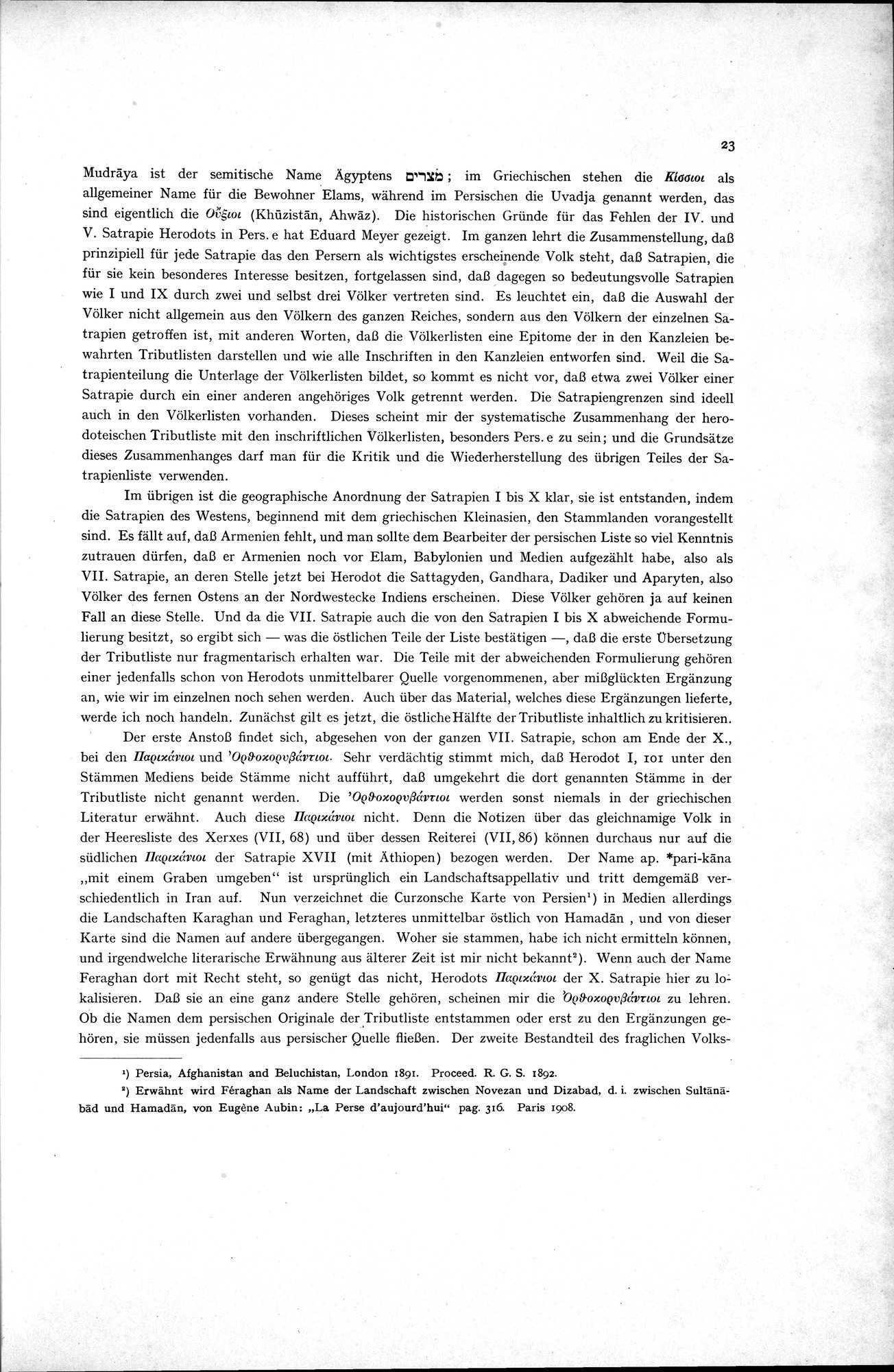 Iranische Felsreliefs : vol.1 / 35 ページ（白黒高解像度画像）