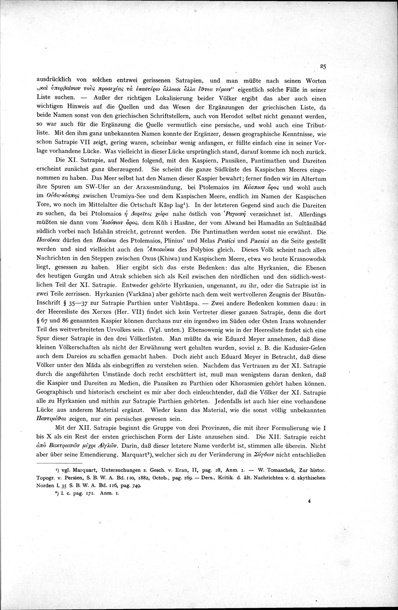 Iranische Felsreliefs : vol.1 / 37 ページ（白黒高解像度画像）