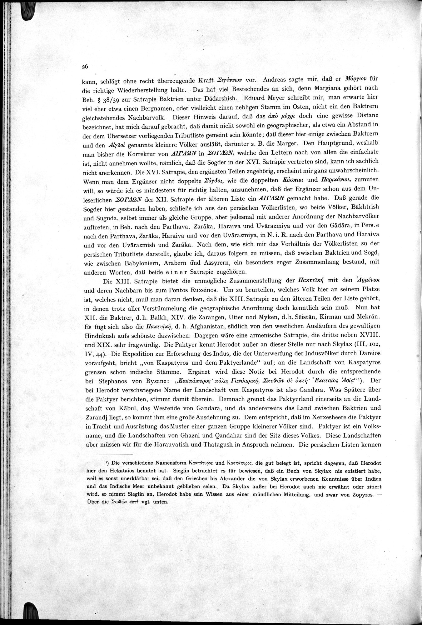 Iranische Felsreliefs : vol.1 / 38 ページ（白黒高解像度画像）