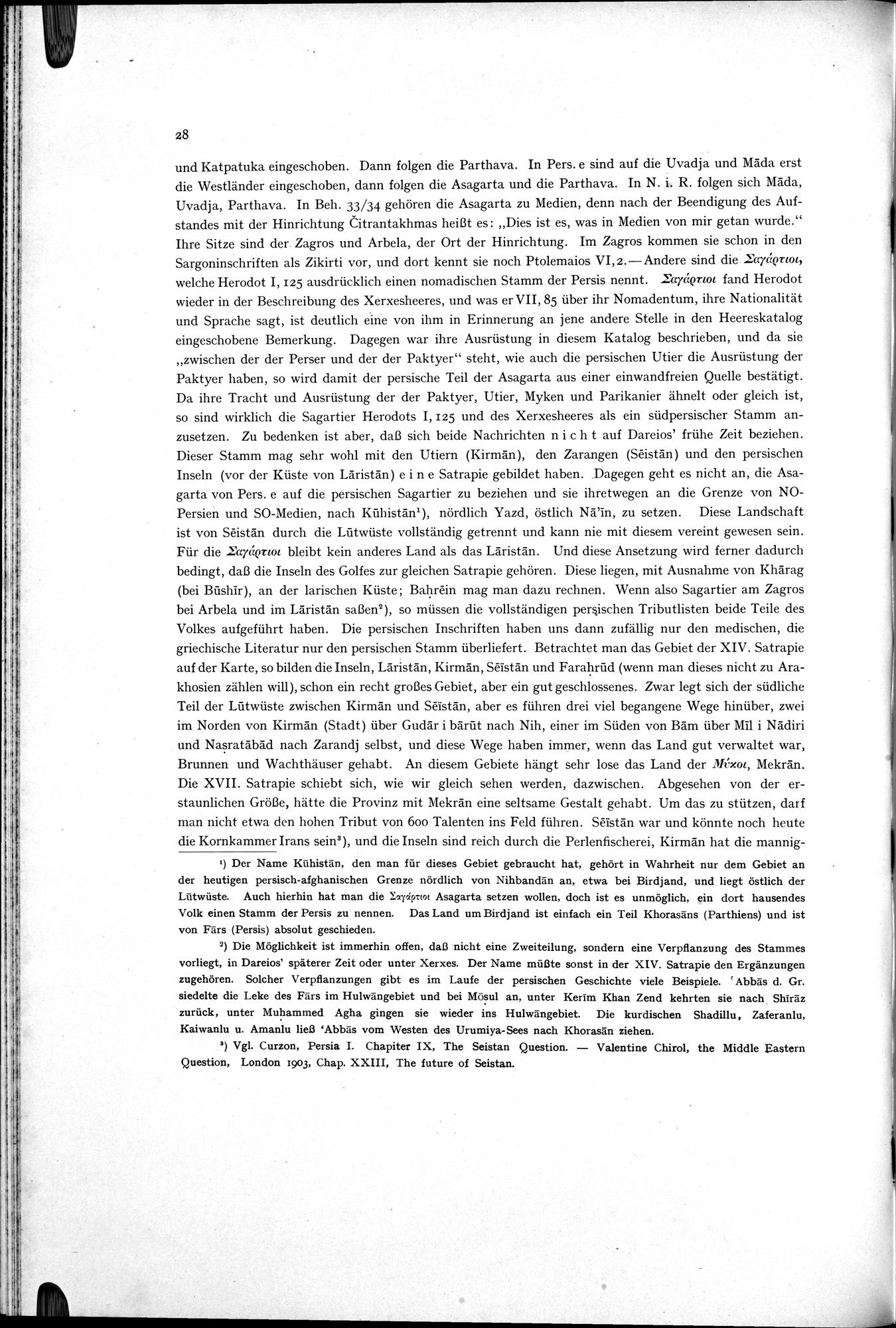 Iranische Felsreliefs : vol.1 / 40 ページ（白黒高解像度画像）