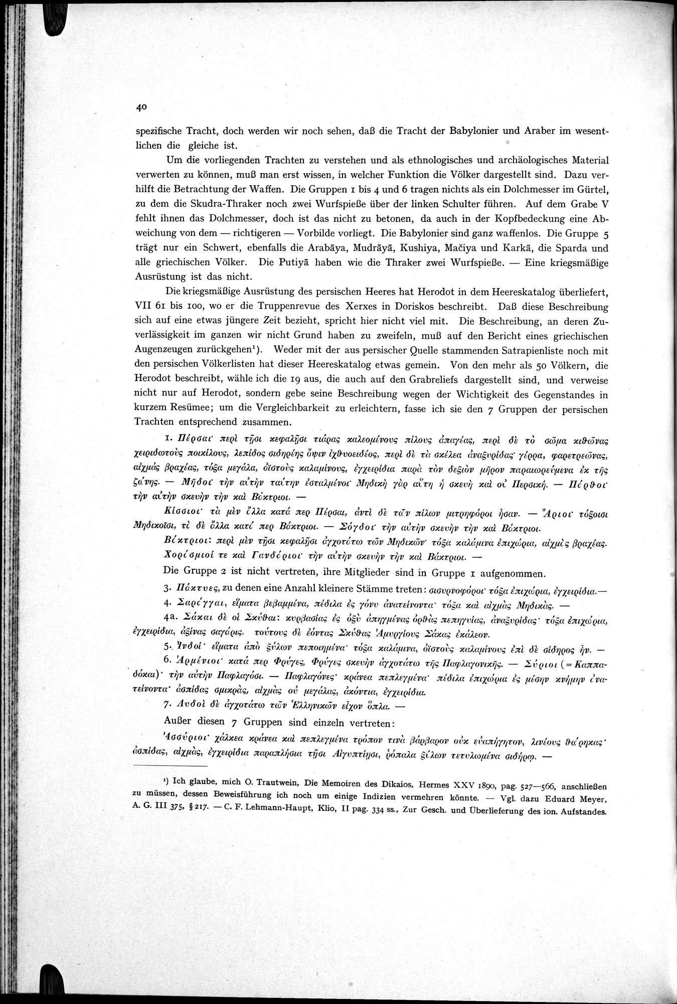 Iranische Felsreliefs : vol.1 / 52 ページ（白黒高解像度画像）
