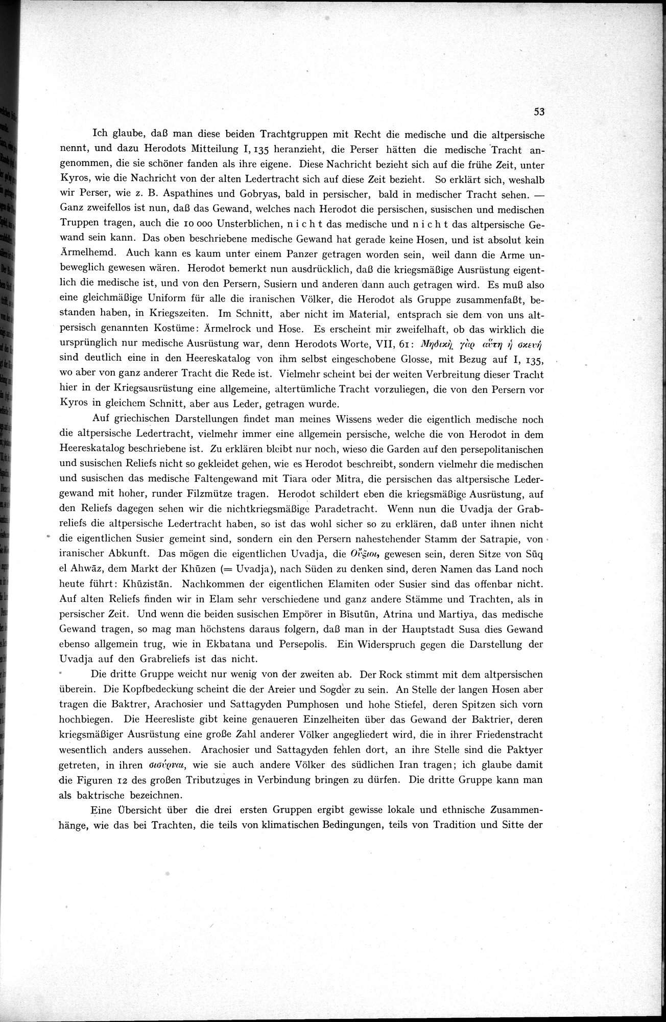 Iranische Felsreliefs : vol.1 / 65 ページ（白黒高解像度画像）