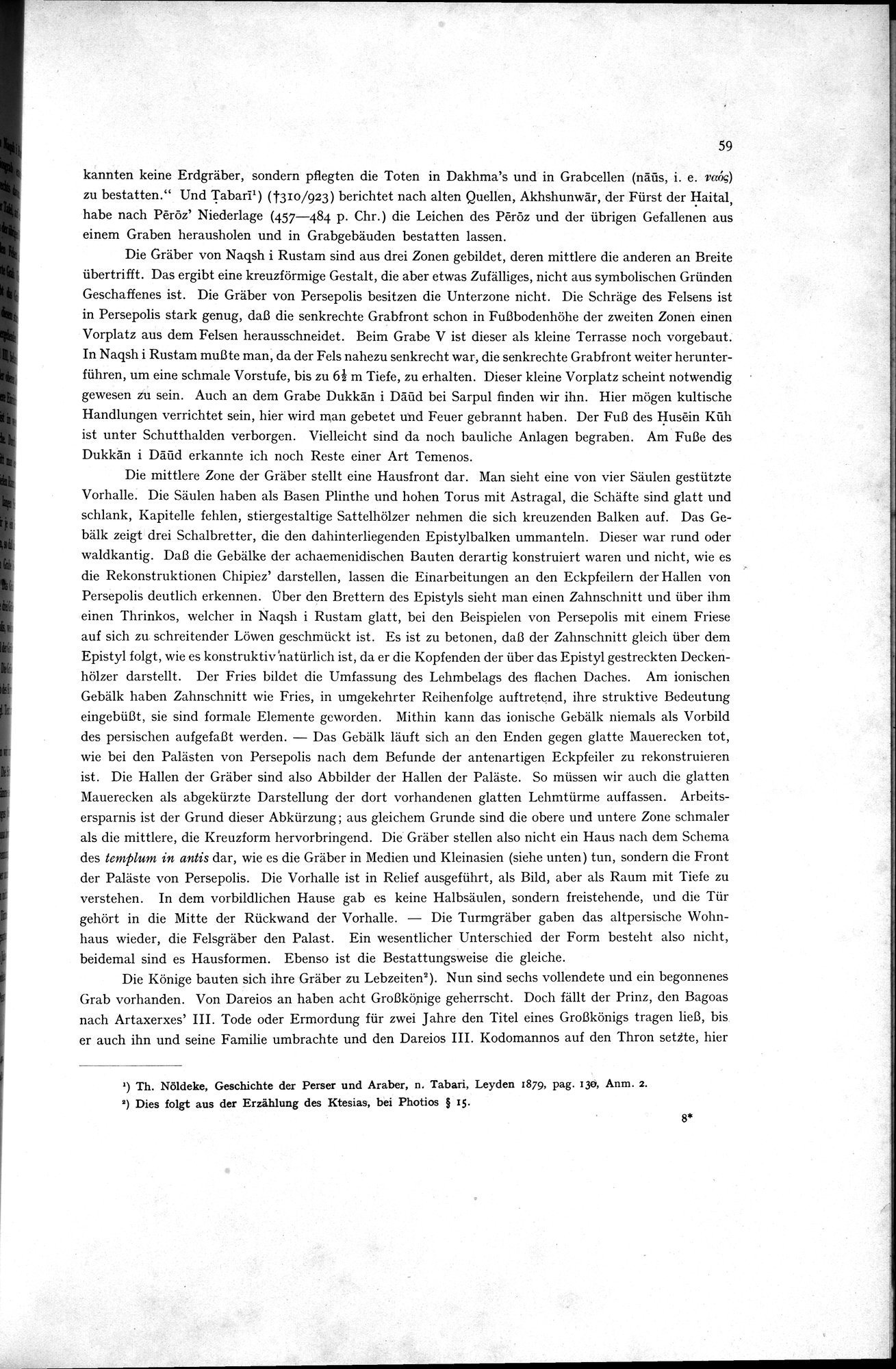 Iranische Felsreliefs : vol.1 / 71 ページ（白黒高解像度画像）