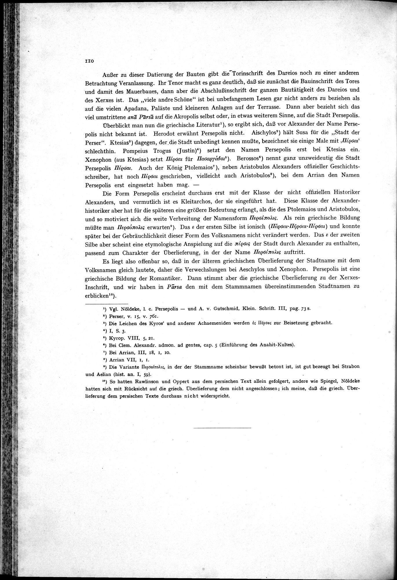 Iranische Felsreliefs : vol.1 / 122 ページ（白黒高解像度画像）