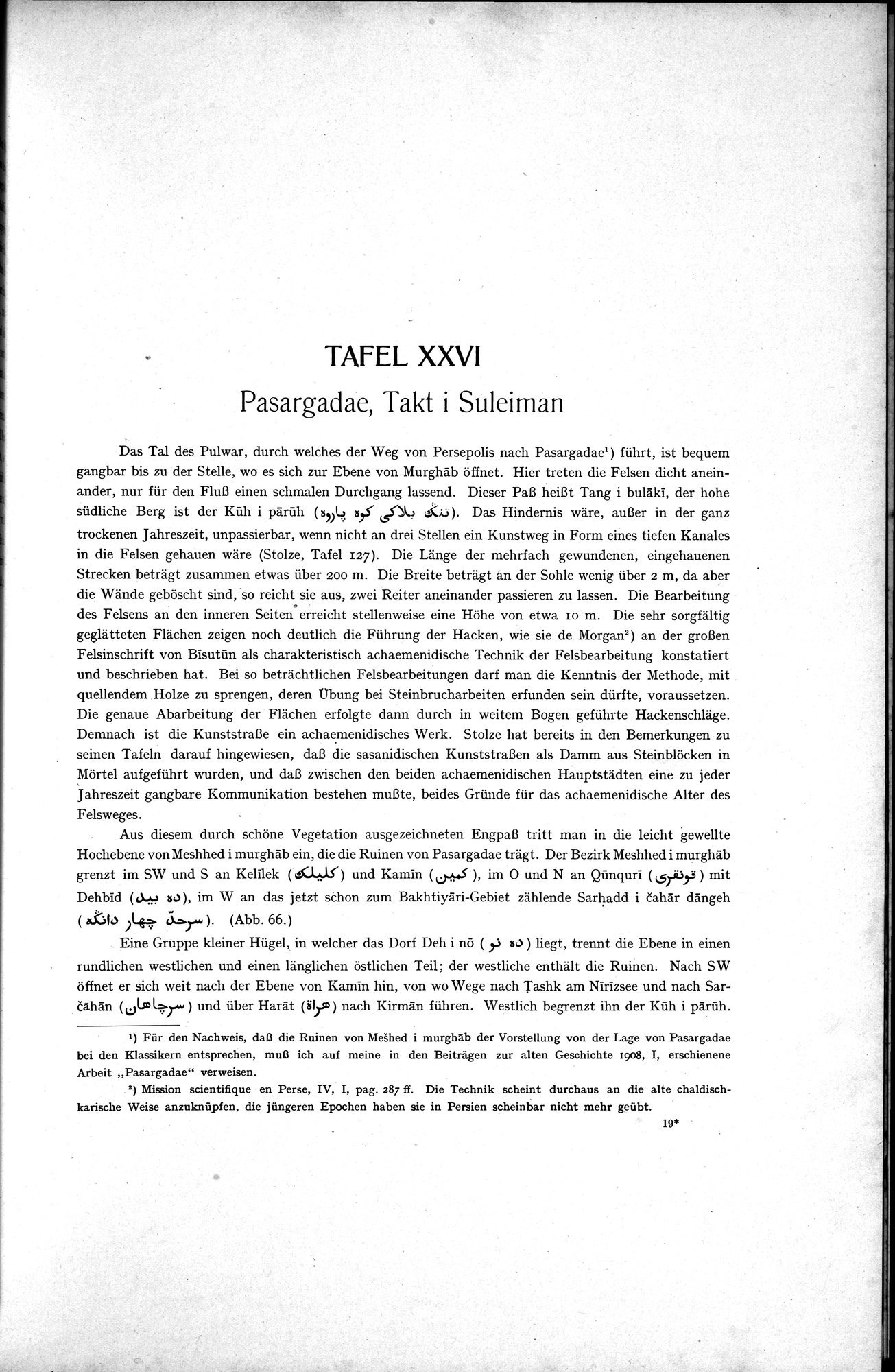 Iranische Felsreliefs : vol.1 / 159 ページ（白黒高解像度画像）