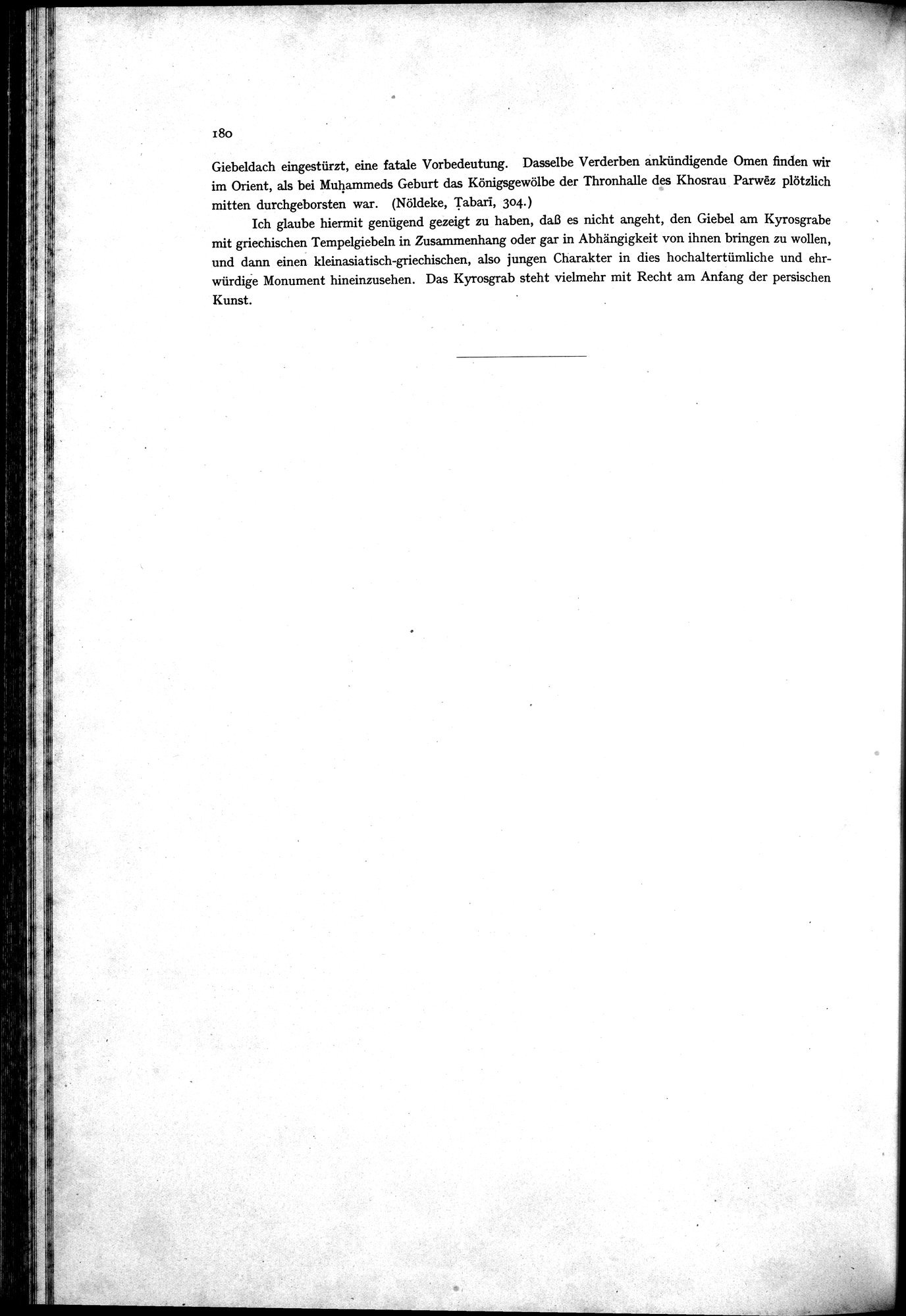 Iranische Felsreliefs : vol.1 / 192 ページ（白黒高解像度画像）