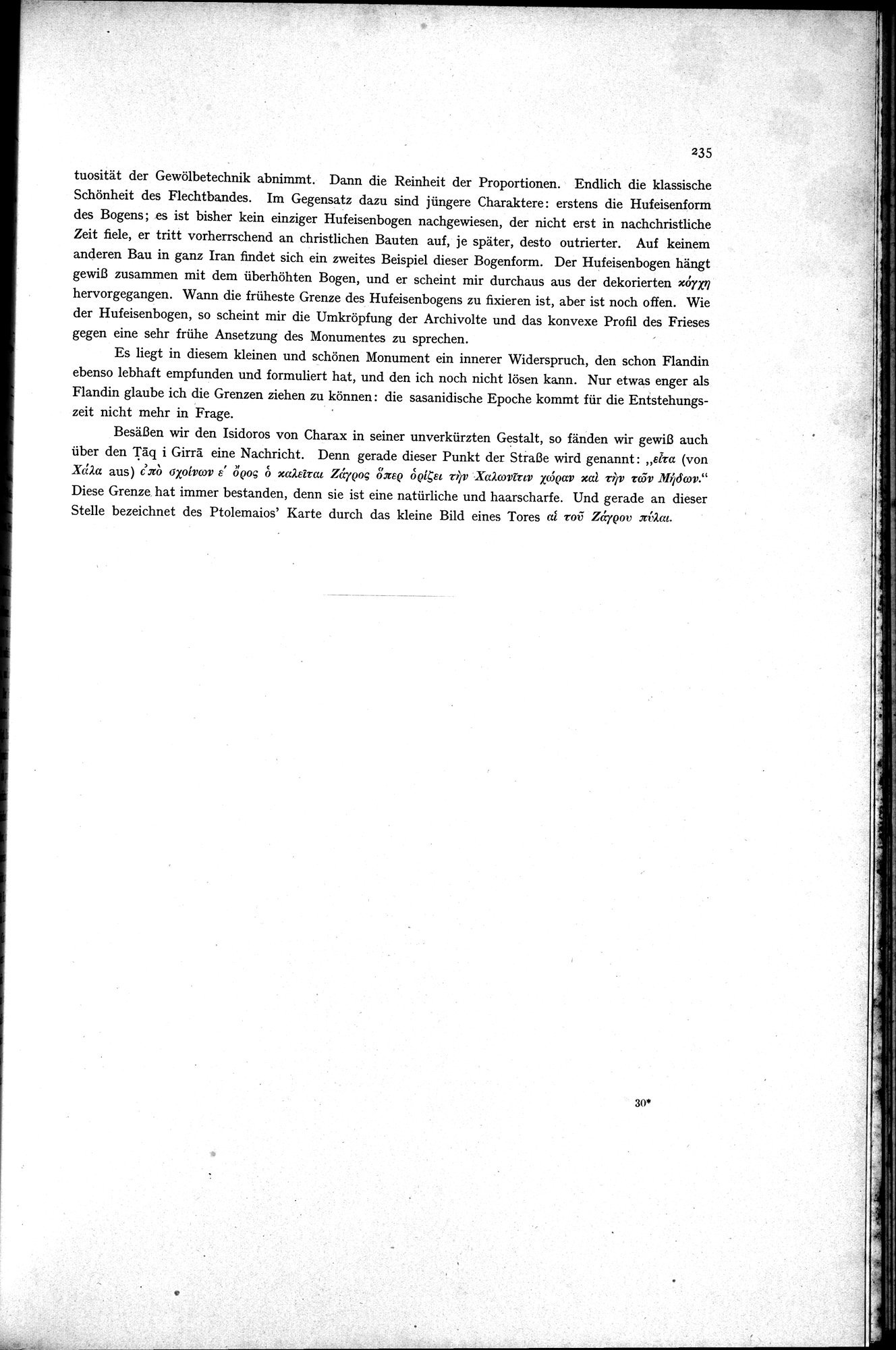 Iranische Felsreliefs : vol.1 / 247 ページ（白黒高解像度画像）
