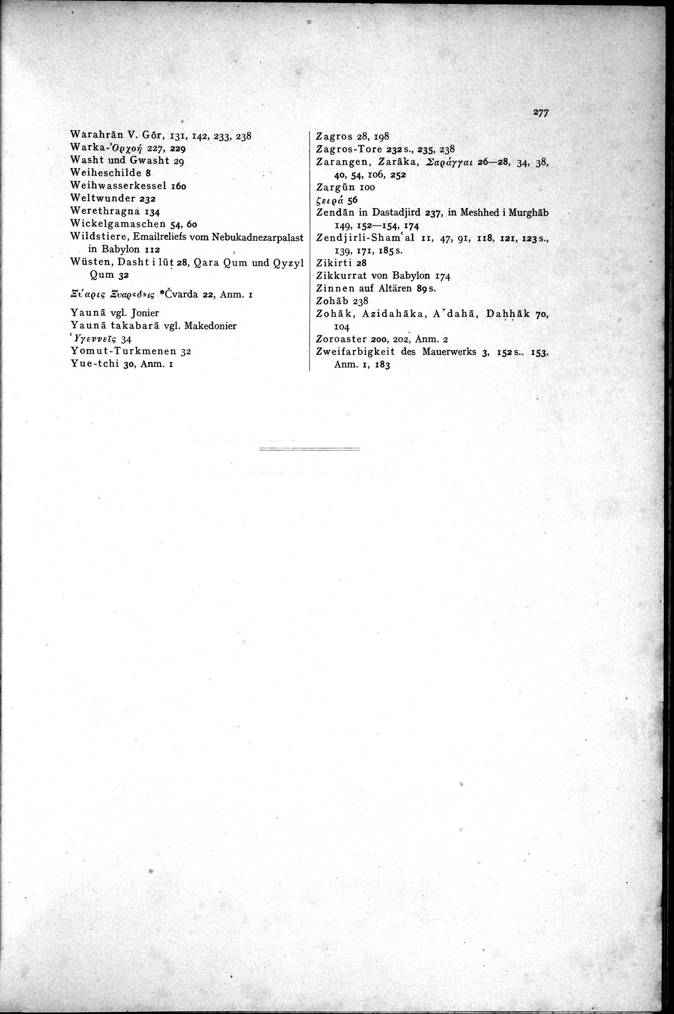 Iranische Felsreliefs : vol.1 / 289 ページ（白黒高解像度画像）