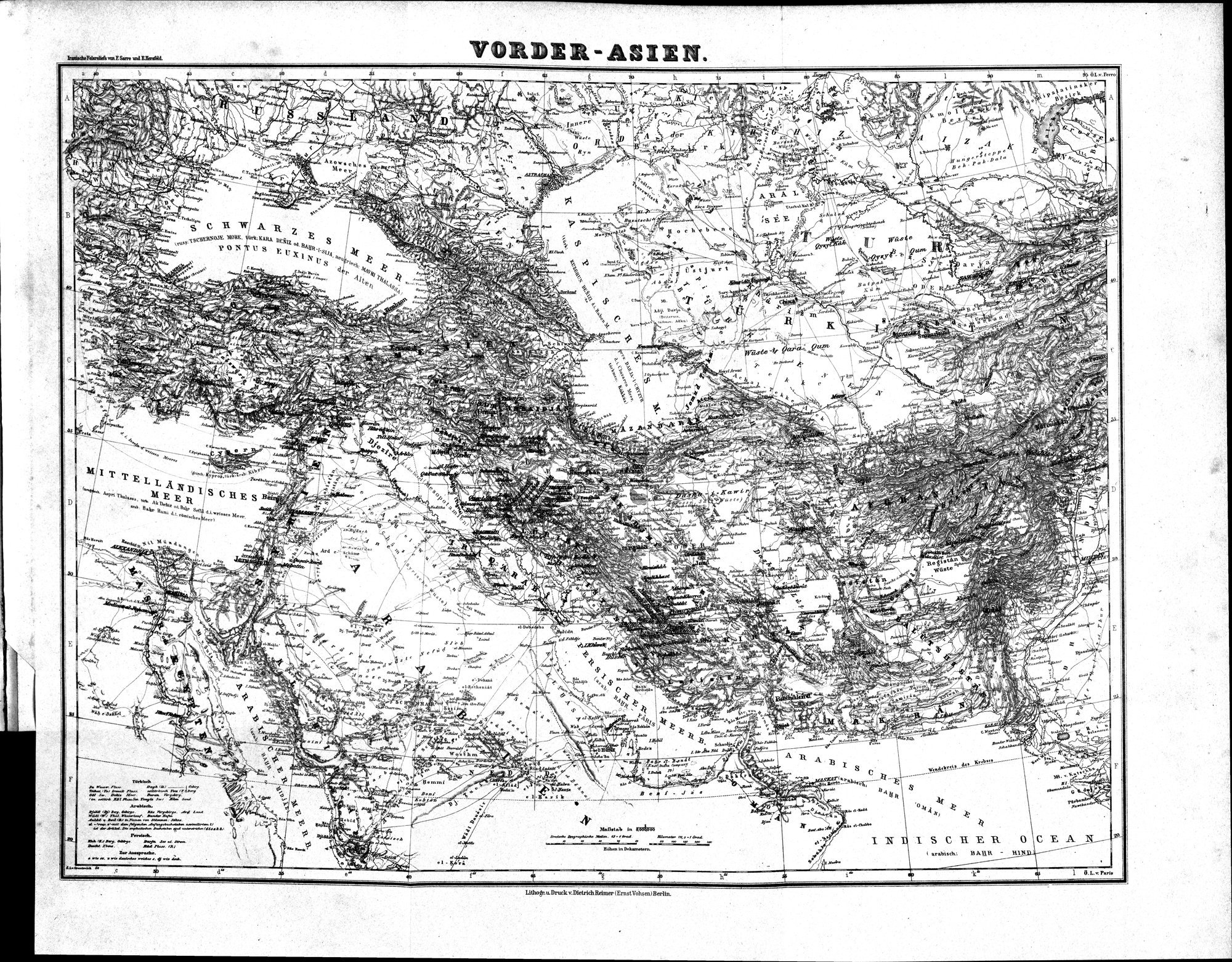 Iranische Felsreliefs : vol.1 / 293 ページ（白黒高解像度画像）