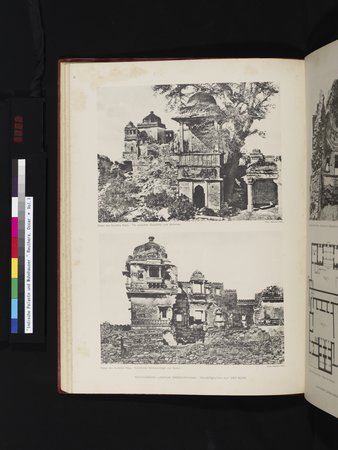 Indische Palaste und Wohnhauser : vol.1 : Page 122