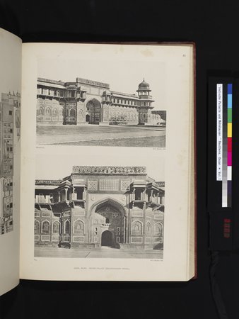 Indische Palaste und Wohnhauser : vol.1 : Page 161